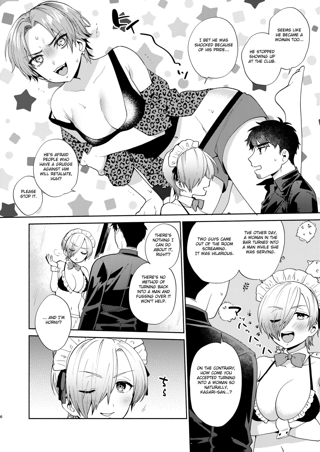 Fuuzoku Gokko TSF Gokudou-chan - Page 6