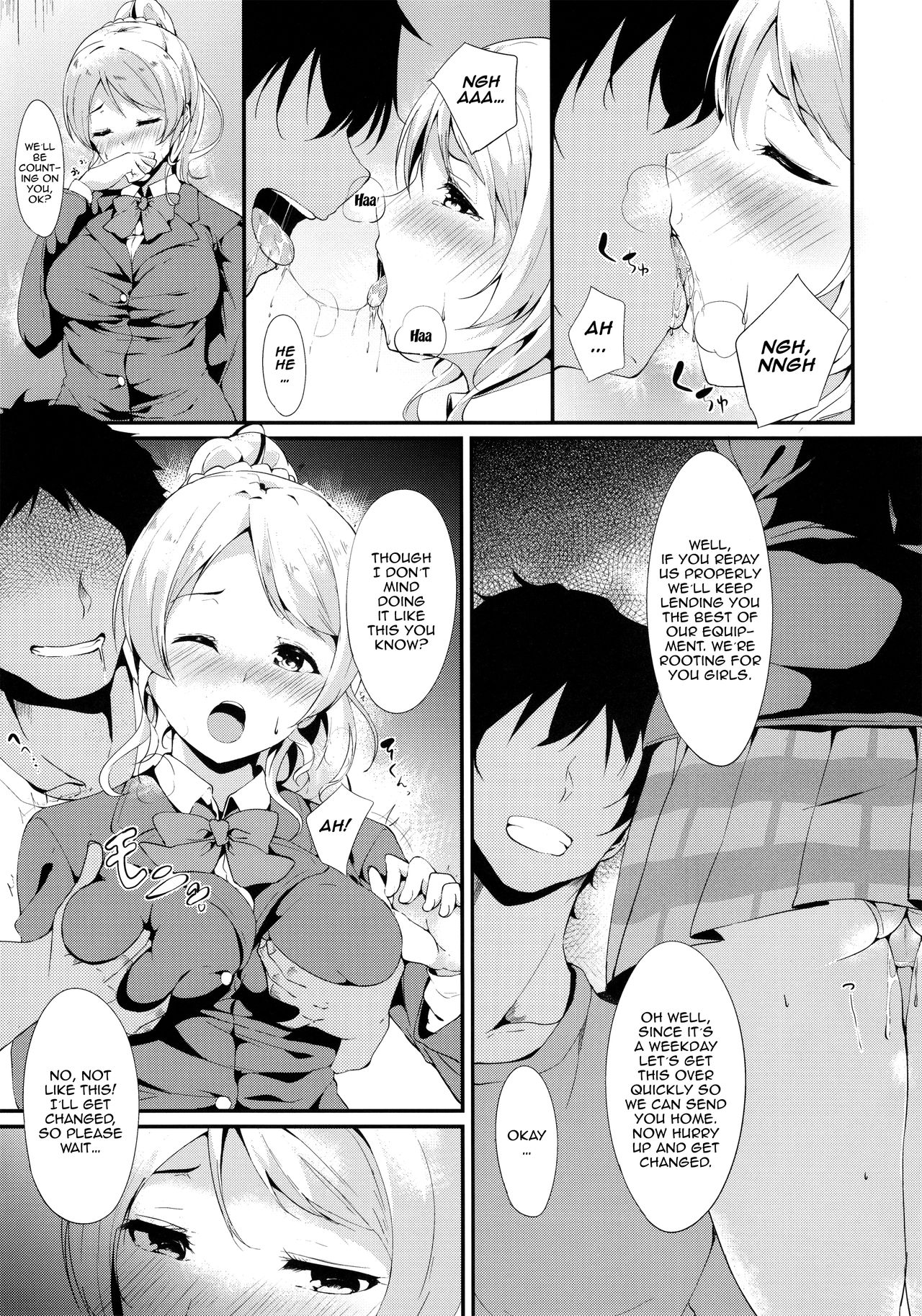 Eli-chi no Pelmeni | Eli-chi’s Pelmeni - Page 6
