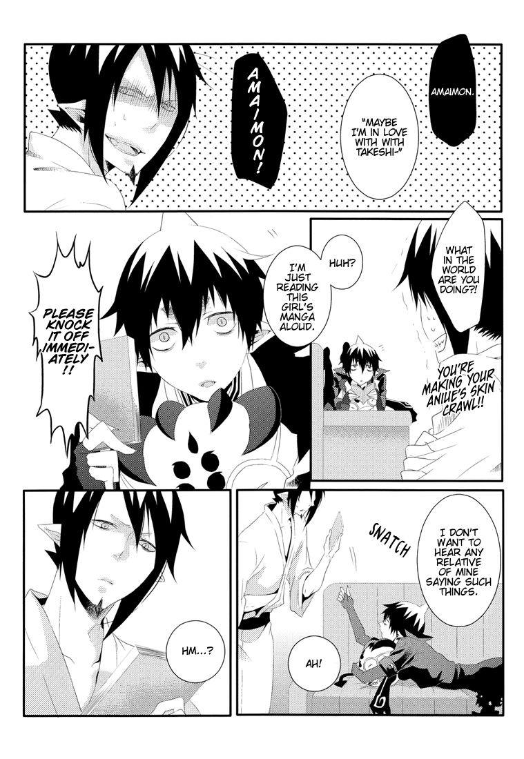 Irregular Pulse - Page 6