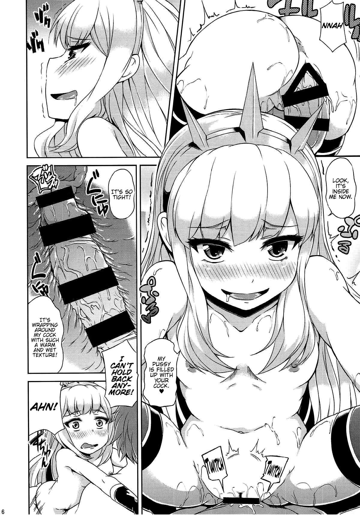Renkinjutsushi no Yoru - Page 7