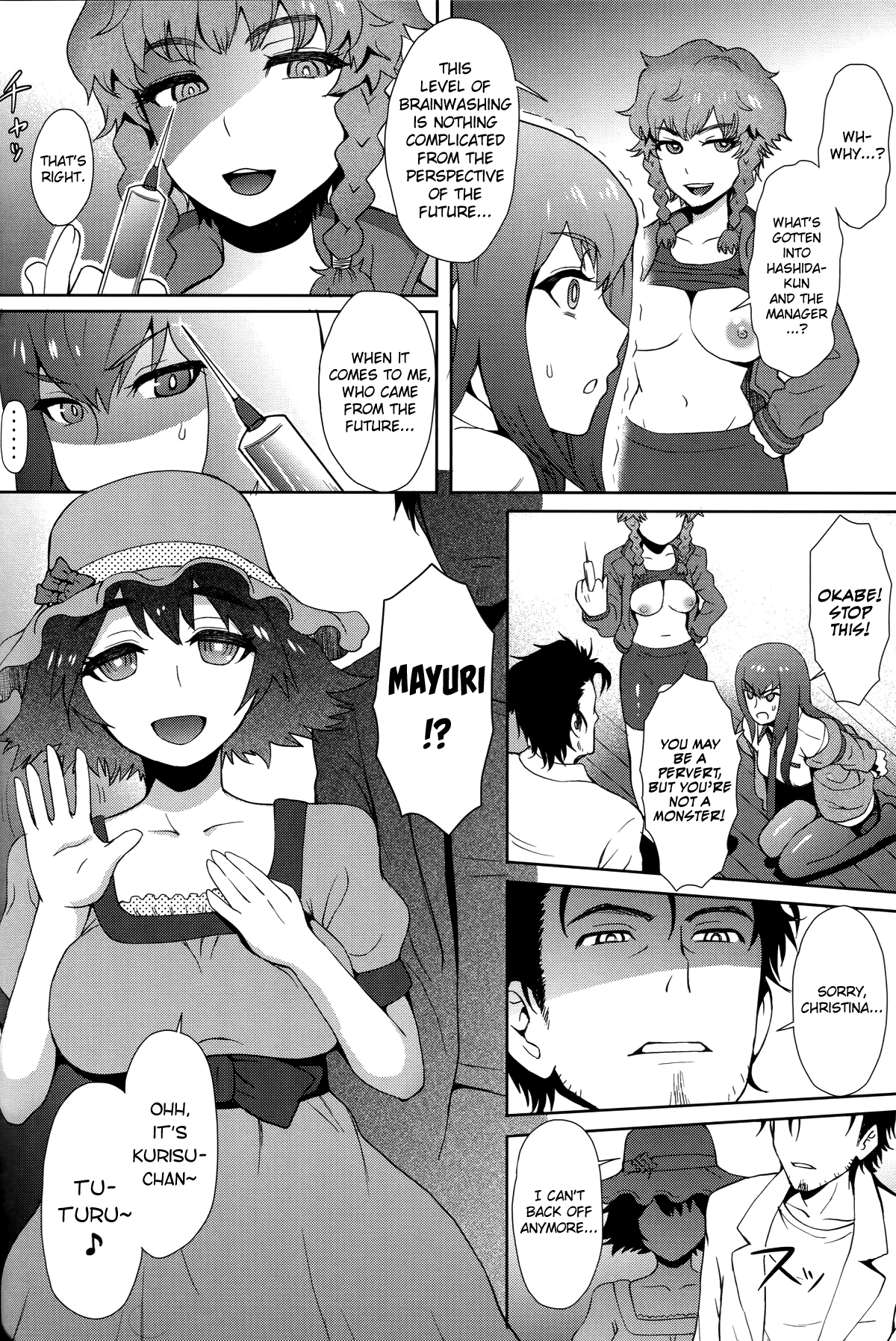 Heikou Uchuu no Mad Scientist - Page 7