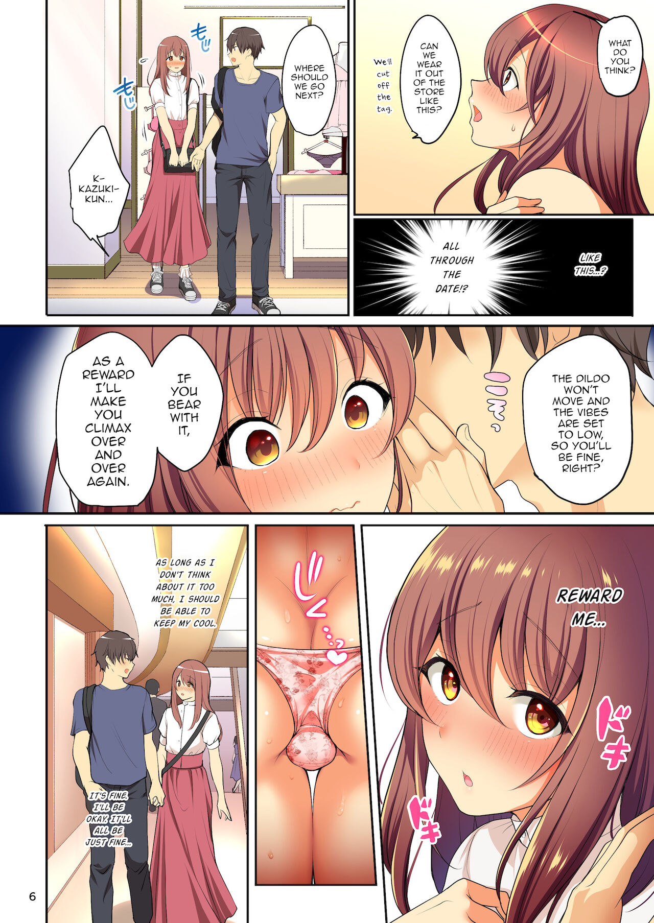 Senpai no Oppai - Page 7