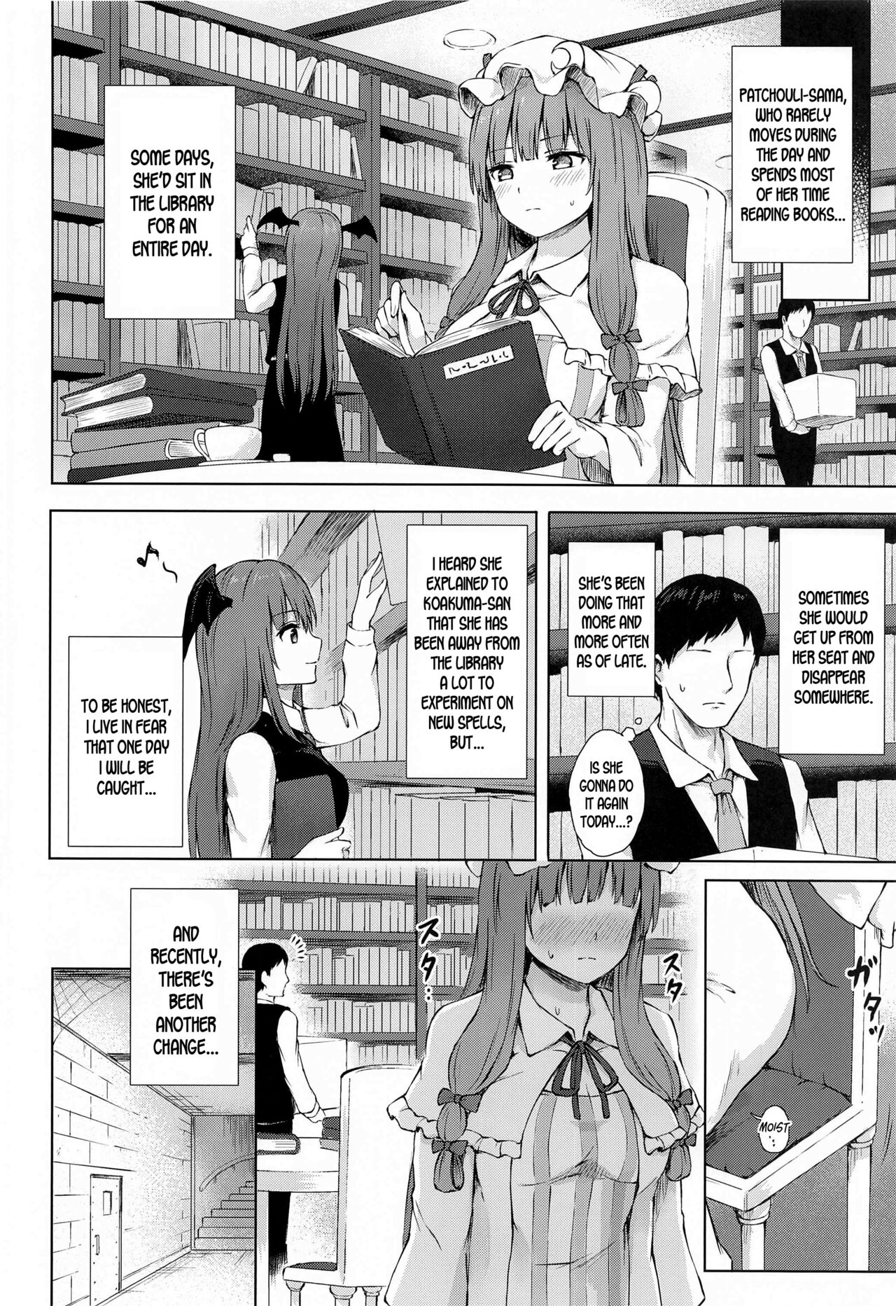 Patchouli Knowledge Kaihatsu Kiroku II - Page 7