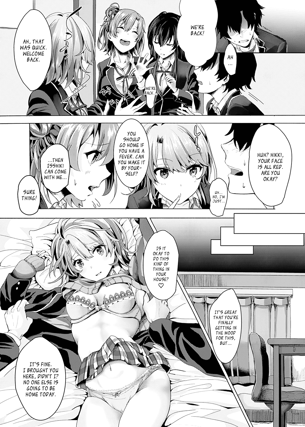 Gaman shite, Hoshigatte. | Be Patient, Covet Me. - Page 7
