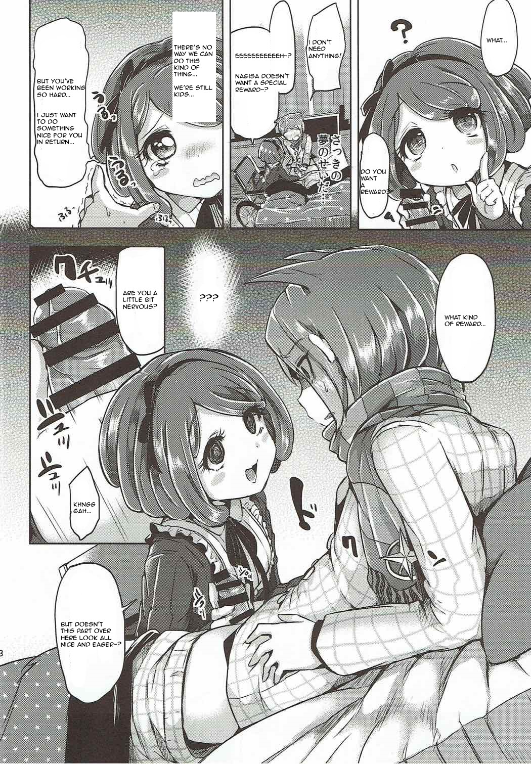 Love Song - Page 7