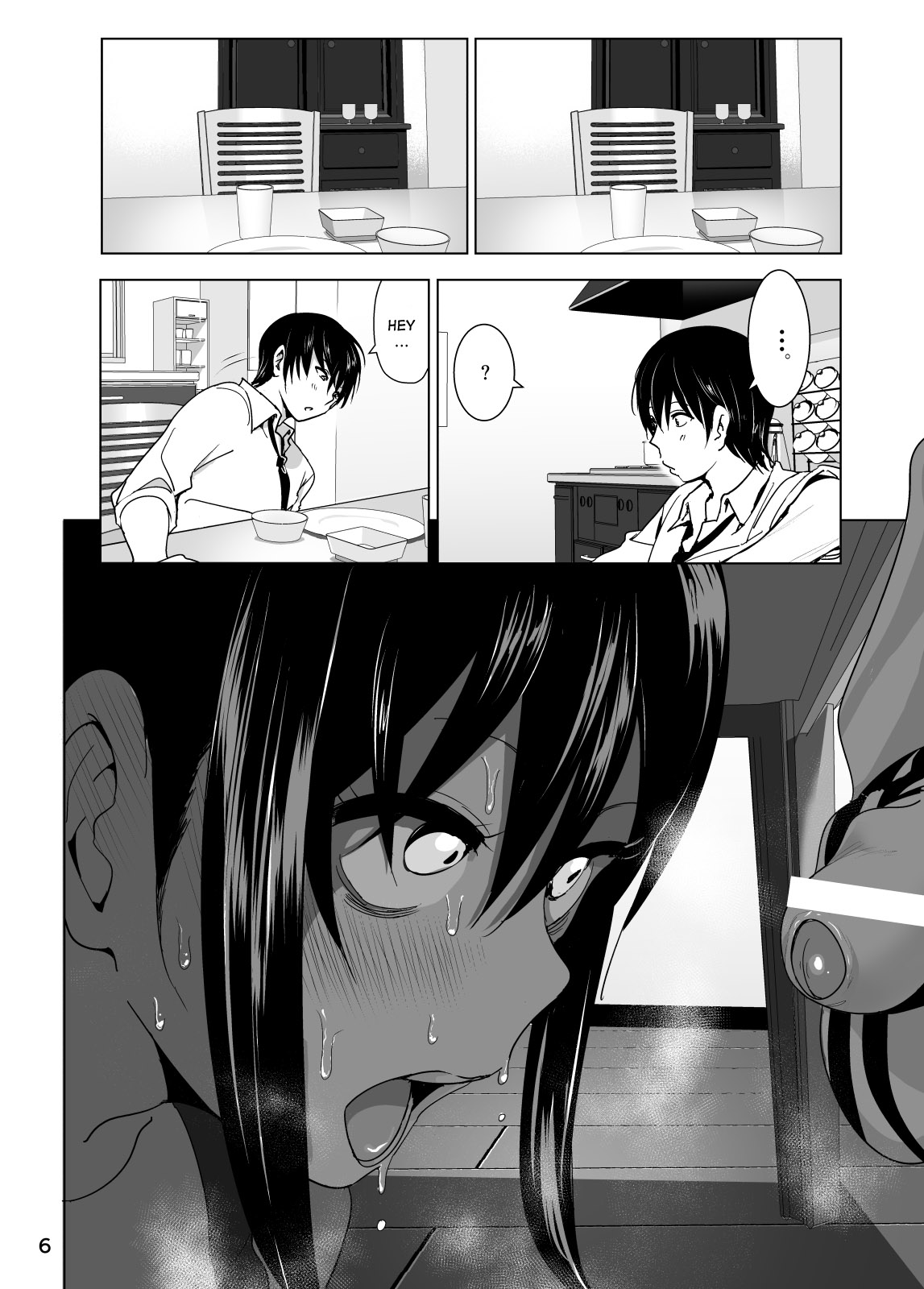 Imouto no Oppai ga Marudashi Datta Hanashi 3 - Page 7