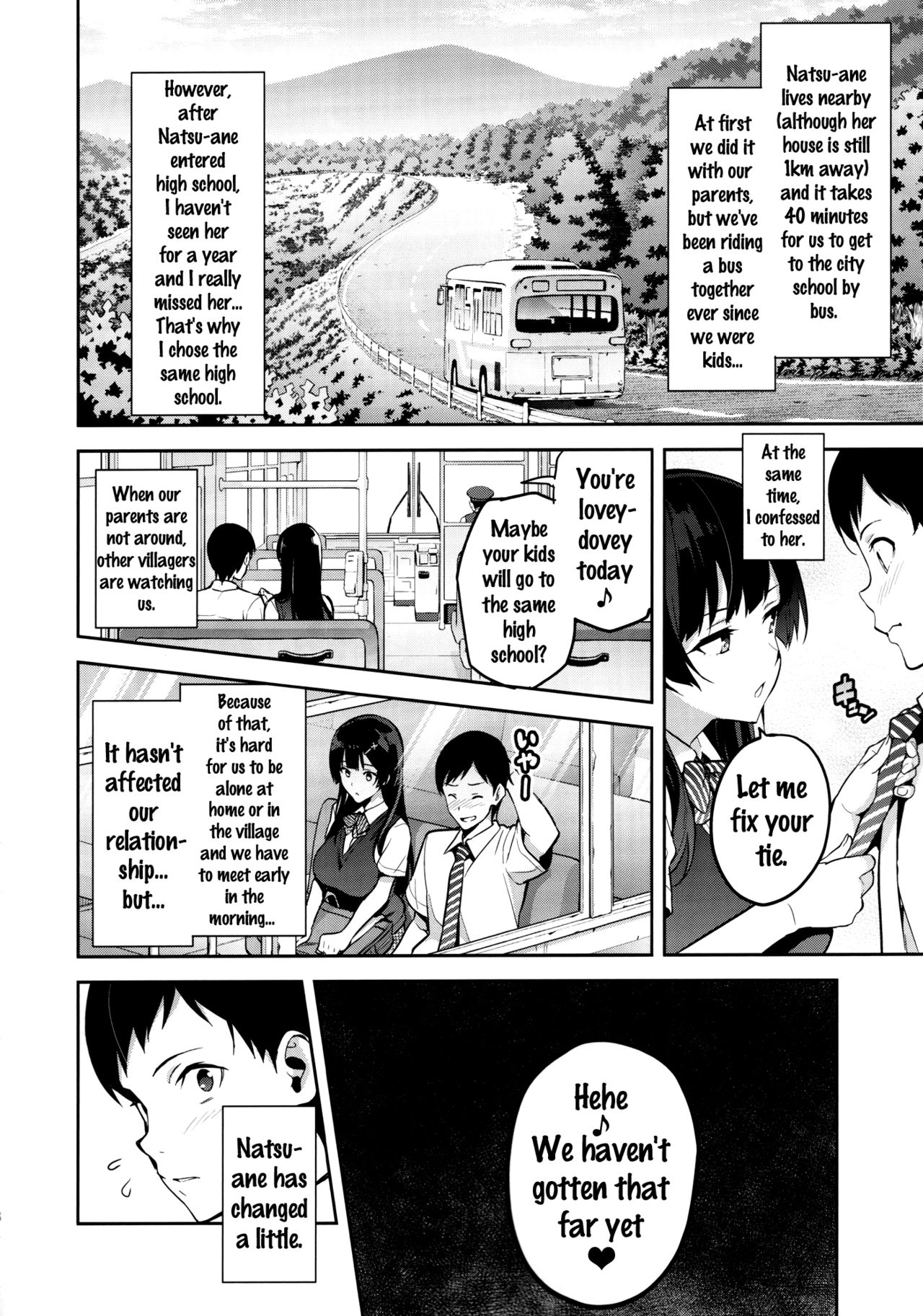 Ajisai no Chiru Koro ni | Bigleaf Hydrangea Leaf Falling Time - Page 7