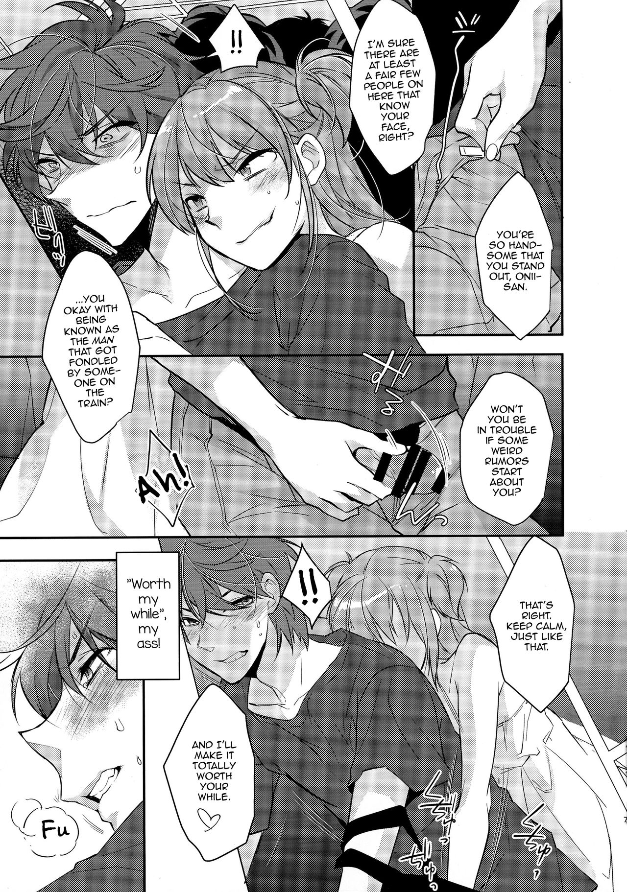 Chikan Josou Danshi x Ore! - Page 7