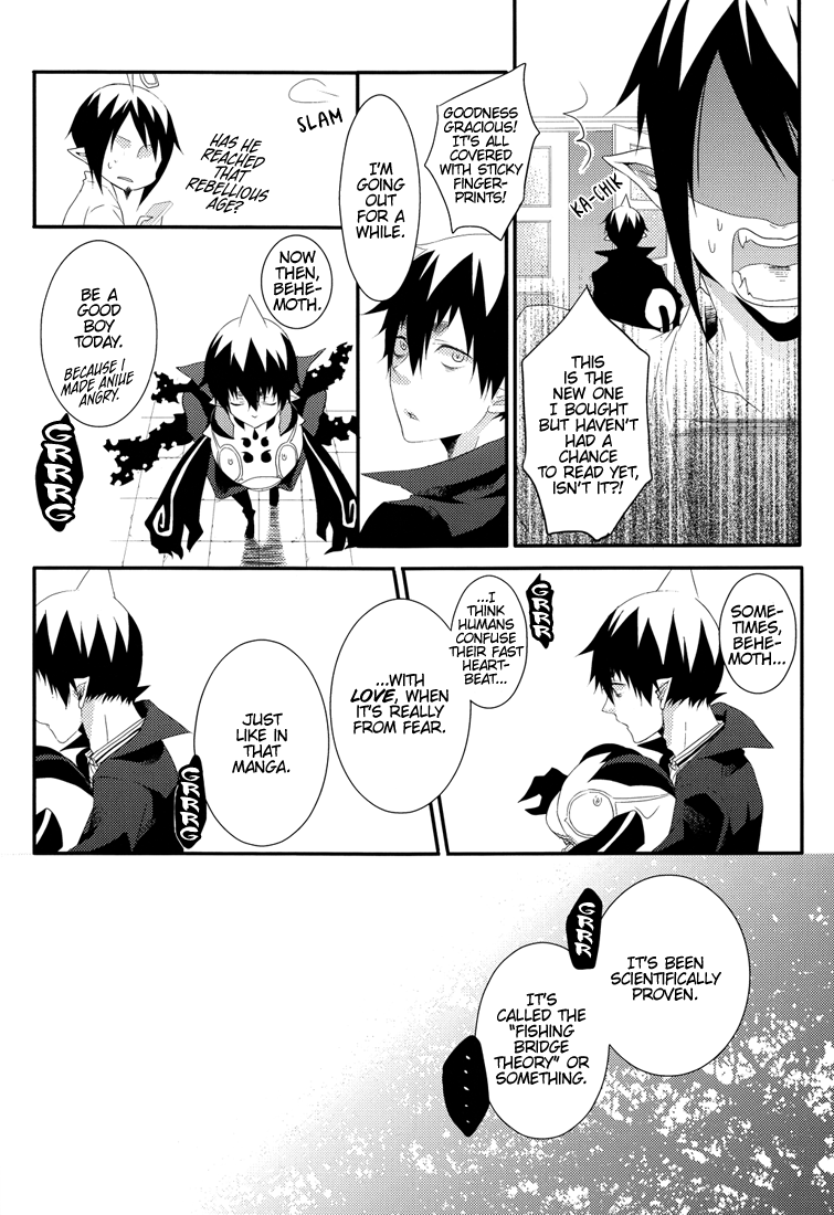 Irregular Pulse - Page 7