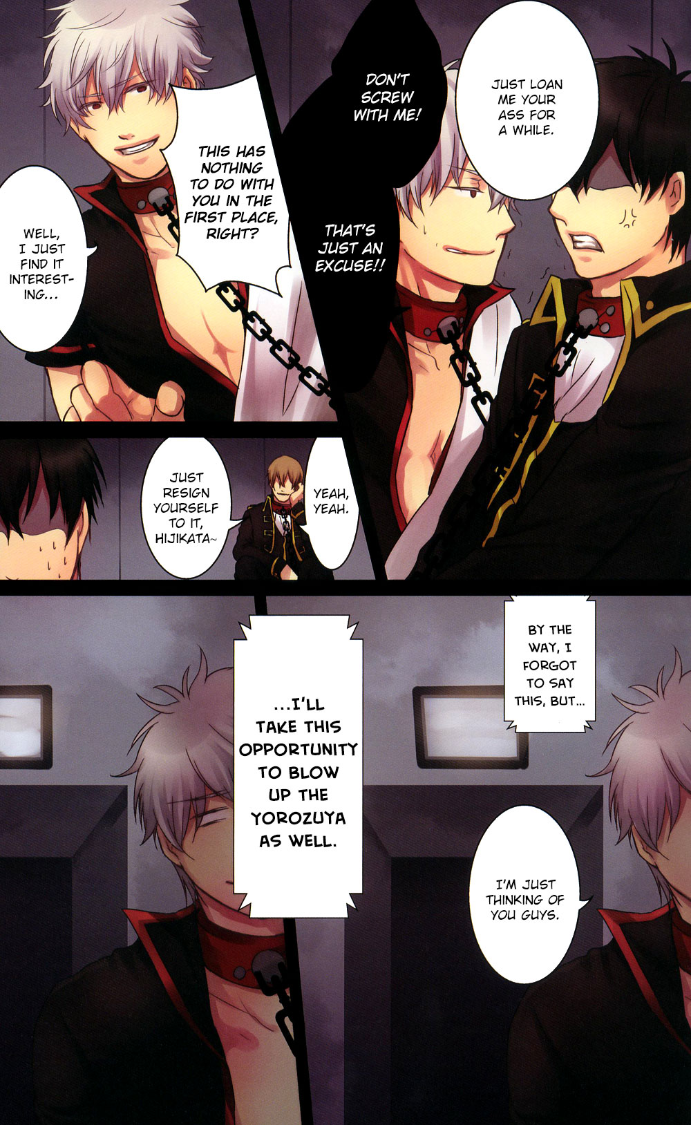 3-nin Douji ni Ikanakya Dame? - Page 13