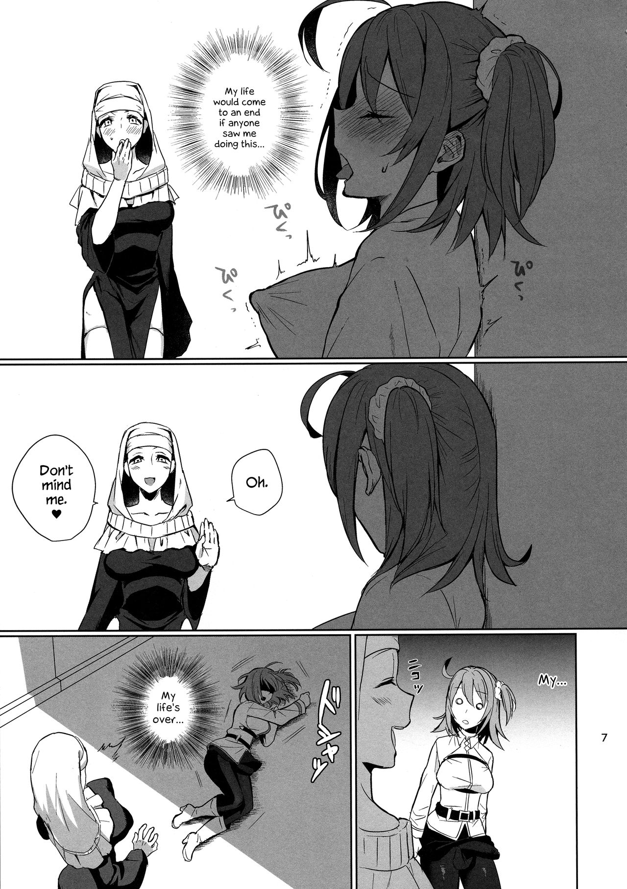 Zettai Fukujuu Dosukebe Futanari Chinpo Beast - Page 7
