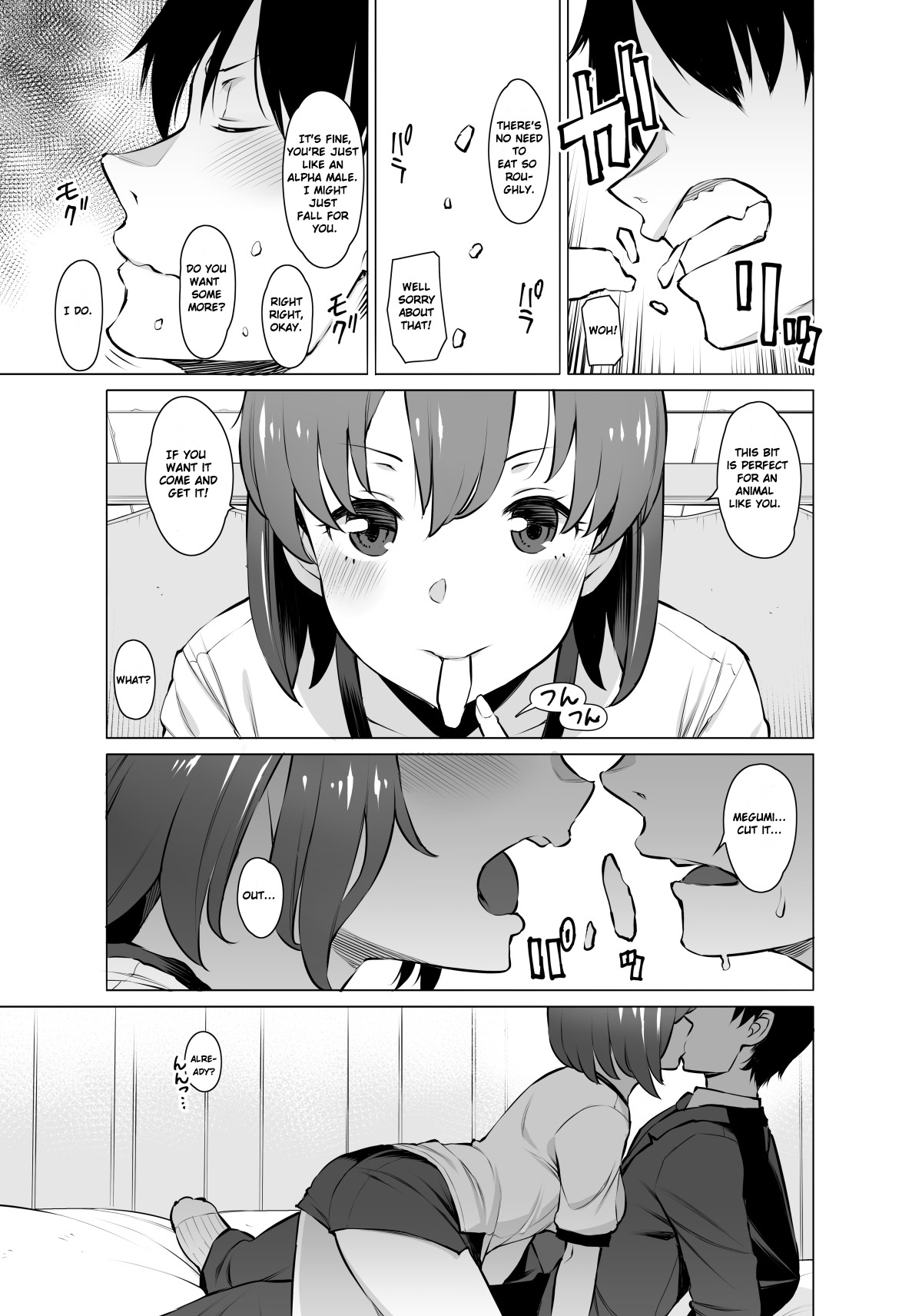 Uyokyokusetsu Arimashita | We’ve Been Through a Lot - Page 8