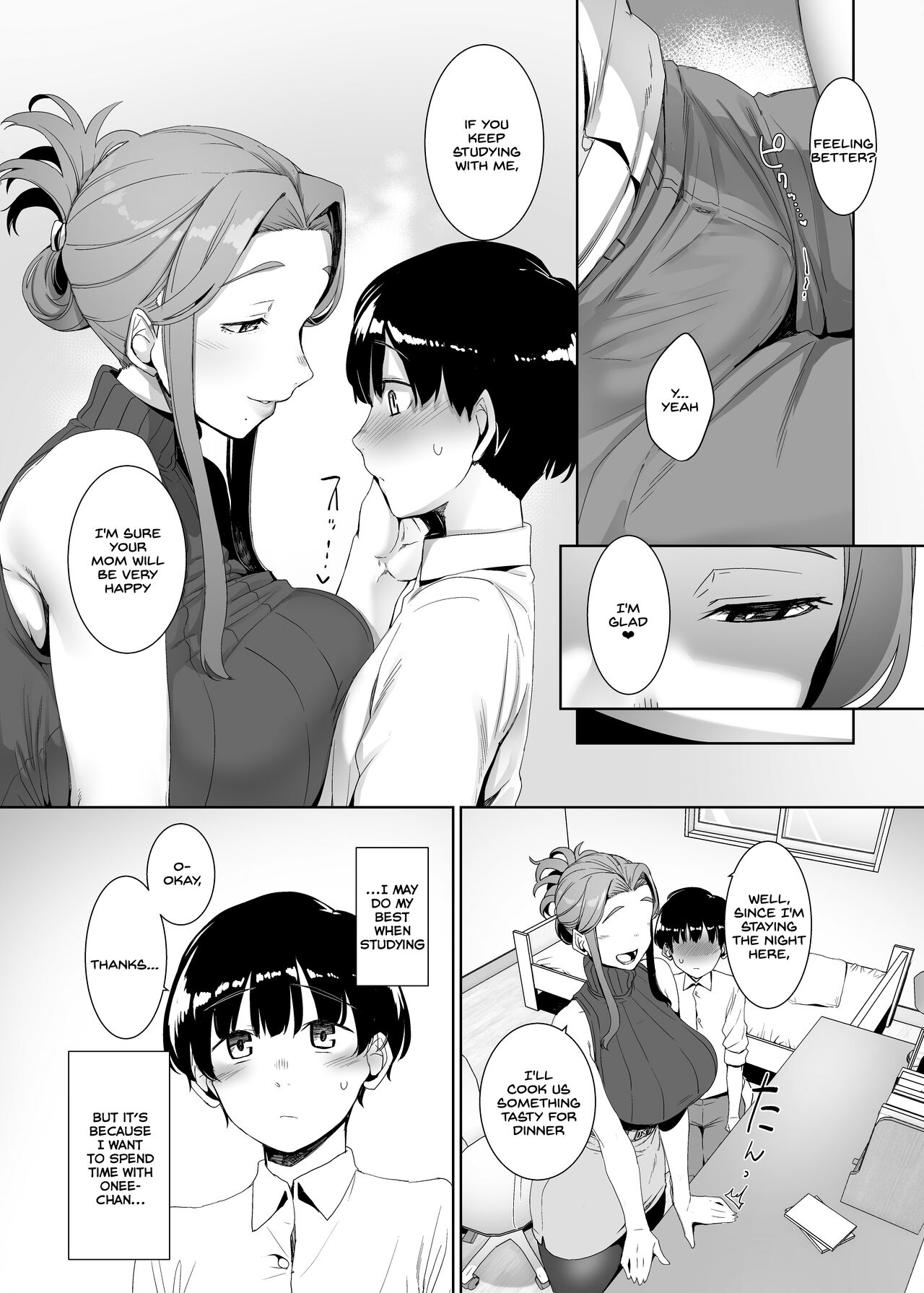Rinraku no Susu me - Page 8