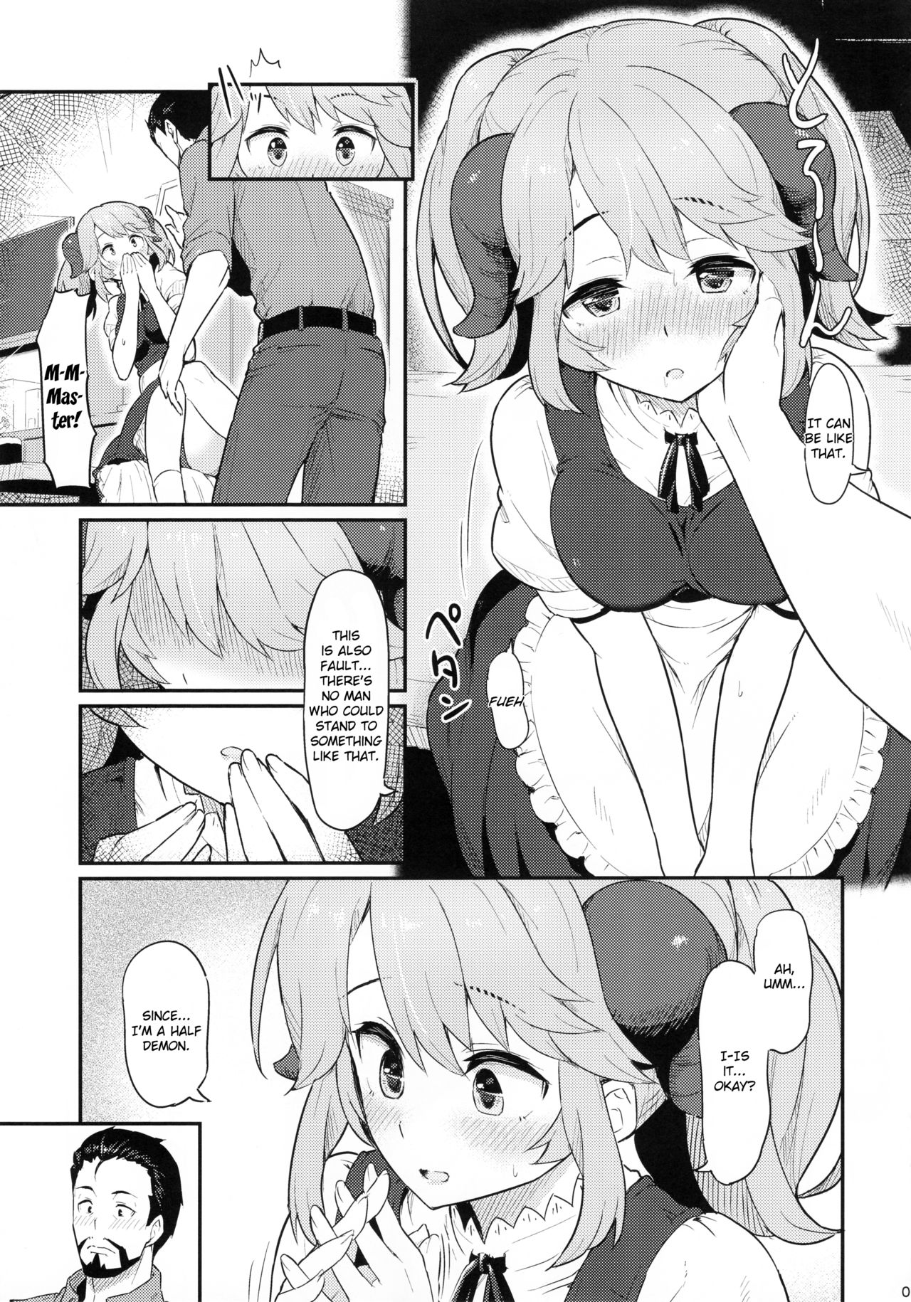 Toaru Doyou no Hi - Page 8