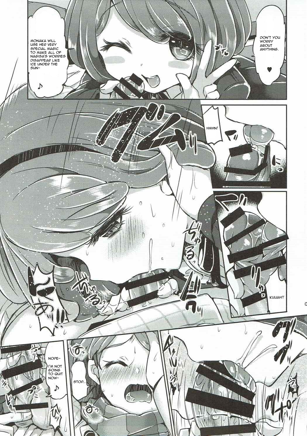 Love Song - Page 8