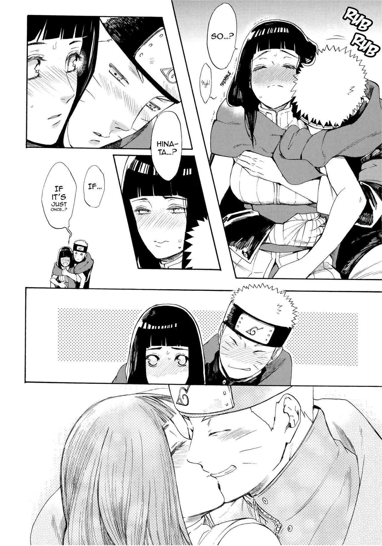 Hime Hajime - Page 7