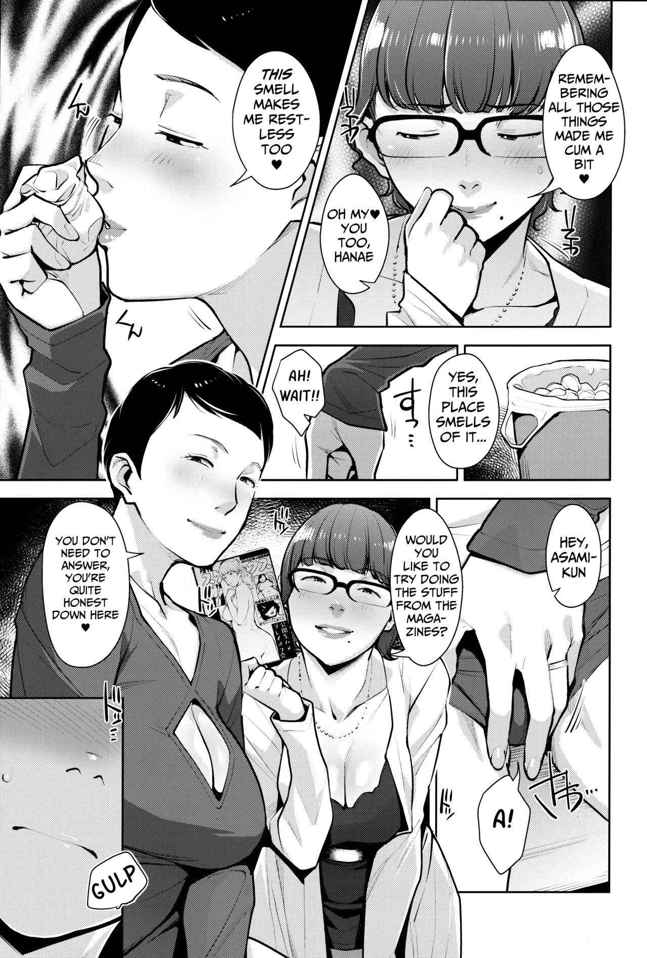 Himitsukichi | Secret Base - Page 8
