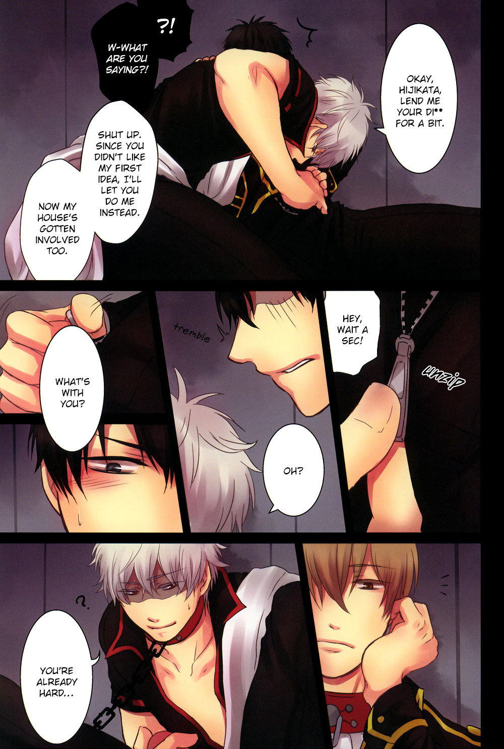 3-nin Douji ni Ikanakya Dame? - Page 12