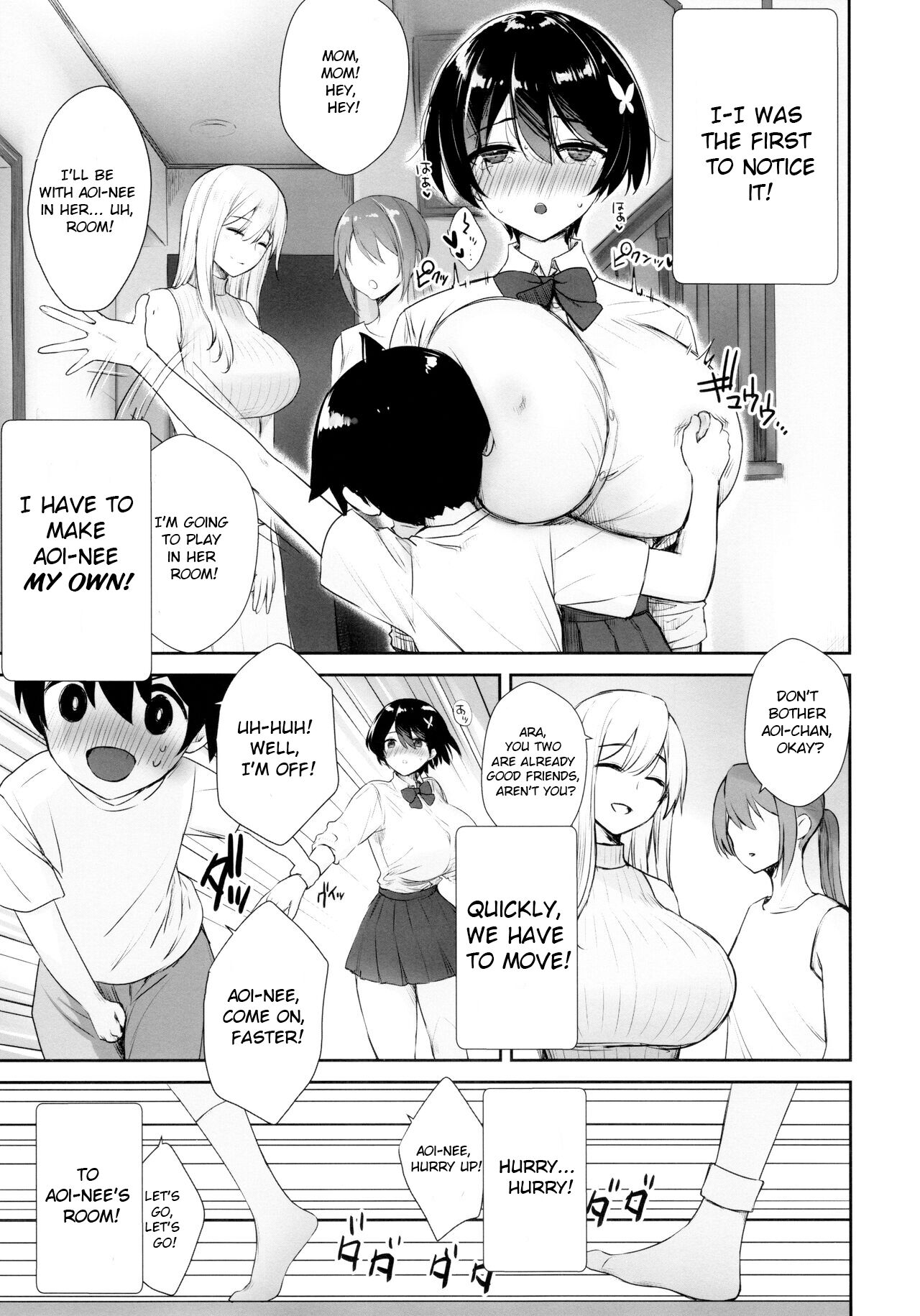 Itsumo No-pan No-bura na Mukanjou Onee-chan no Shikyuu ni Ippai H na Koto o Shite Boku no Mono ni Suru Hon - Page 8
