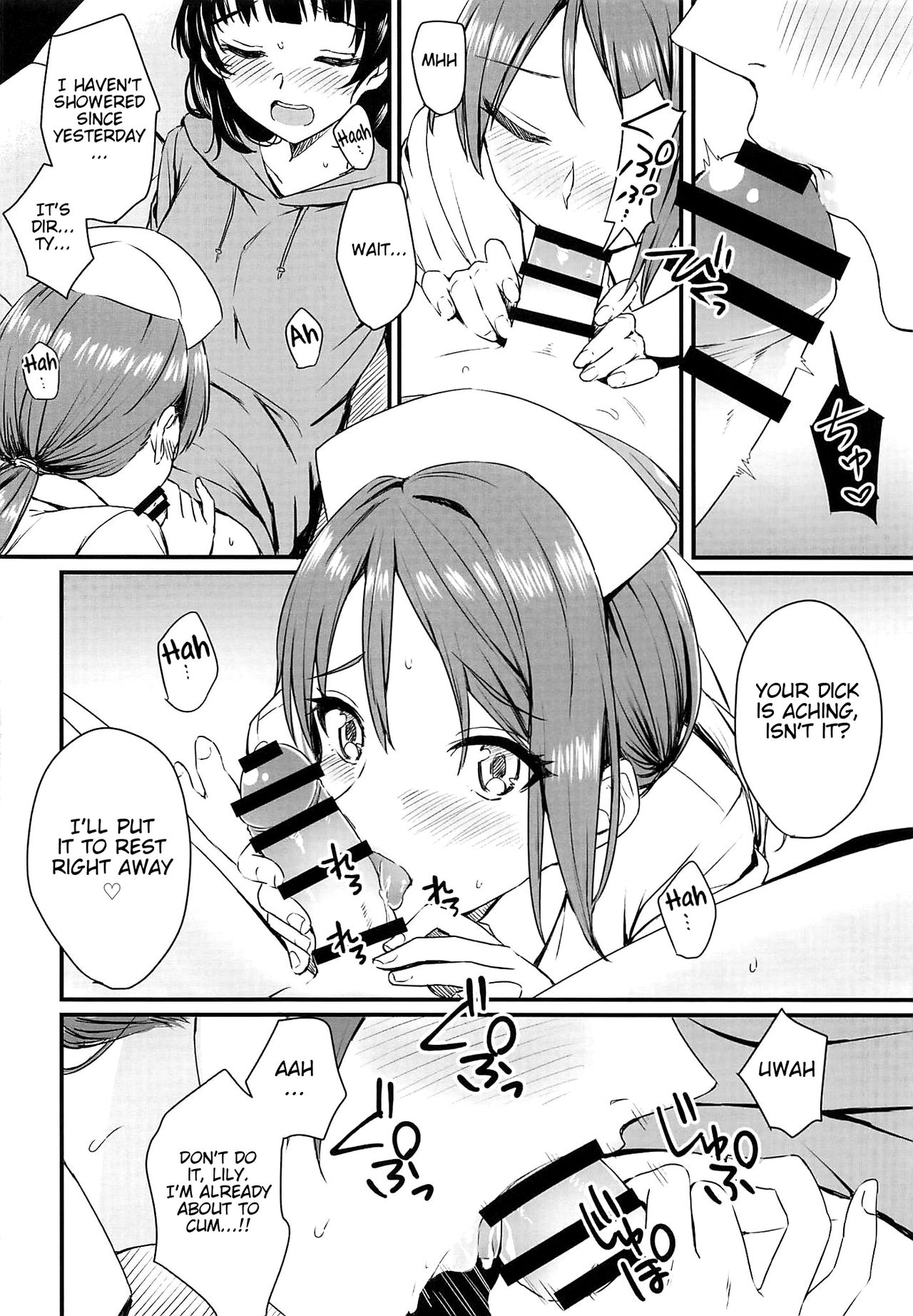 Yamitsuki S.O.S!! | Stricken S.O.S!! - Page 9