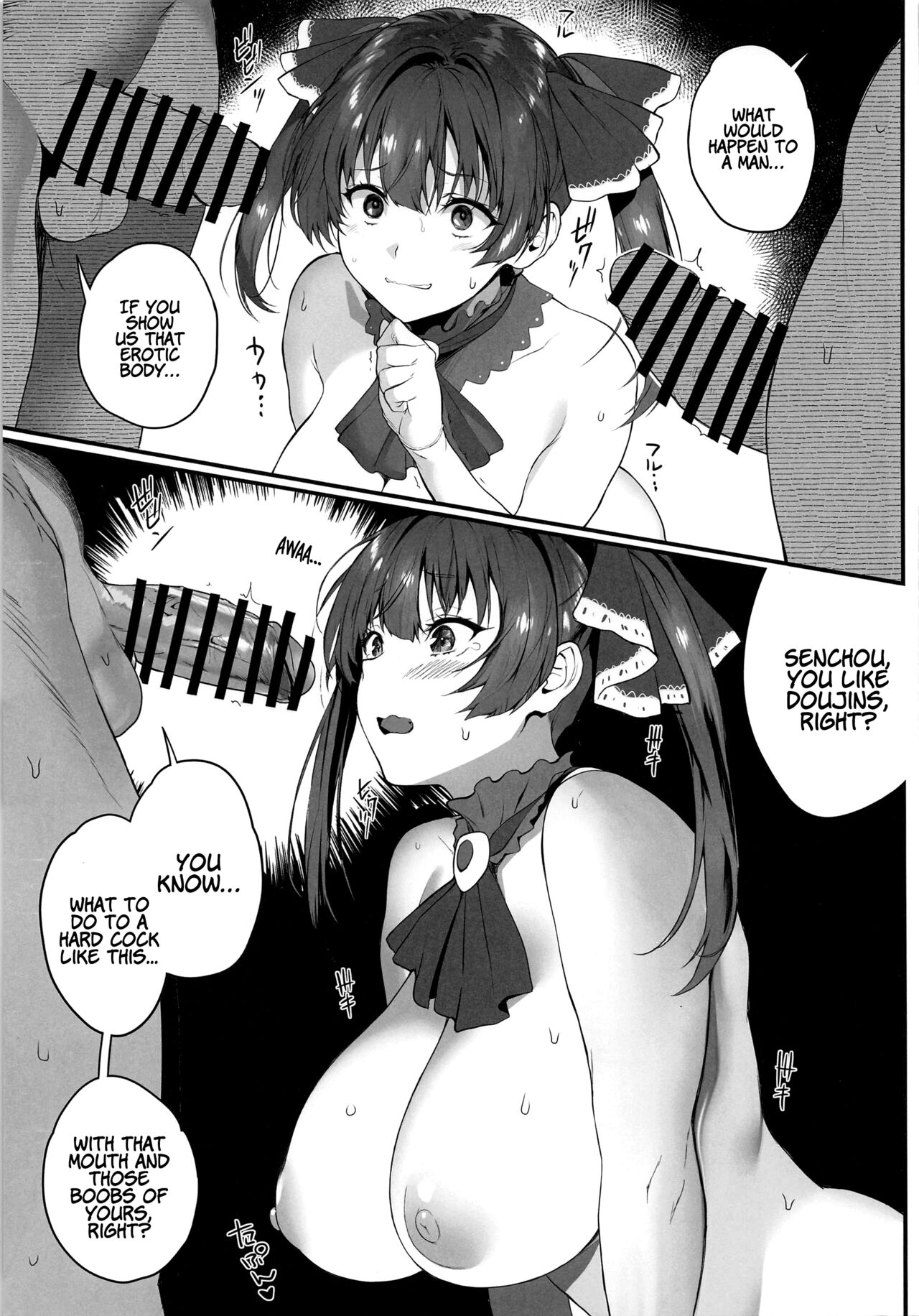 Senchou Orera Kichaimashita | Senchou, We’re Here - Page 9