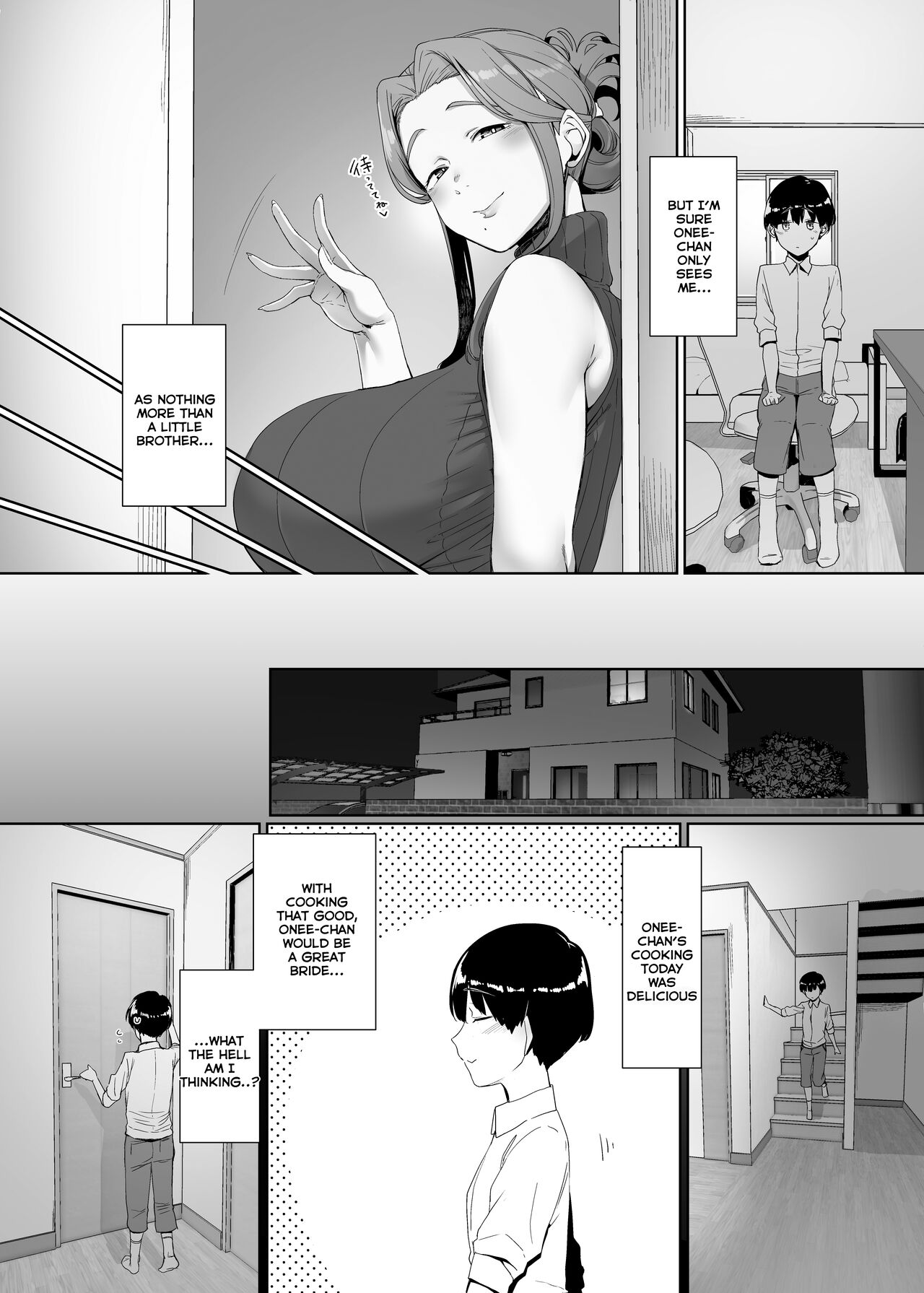 Rinraku no Susu me - Page 9