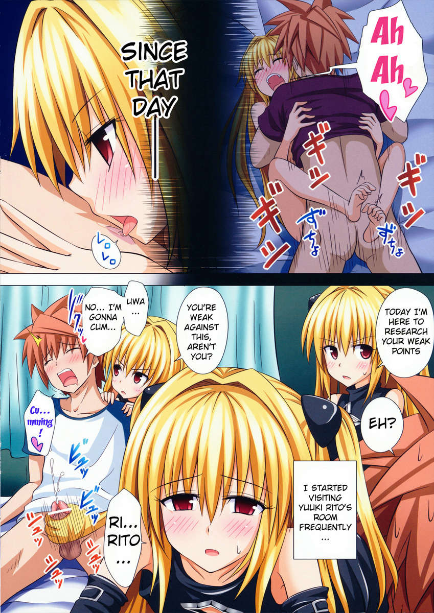 Moshi Rito Darkness 2 - Page 9