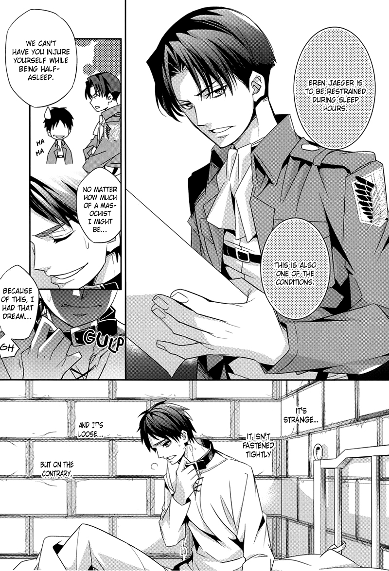 Inu no Mezame - Page 8
