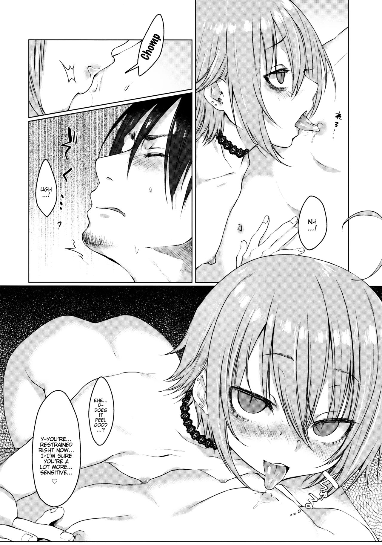 Jubaku Kanojo | Binding Girlfriend - Page 9