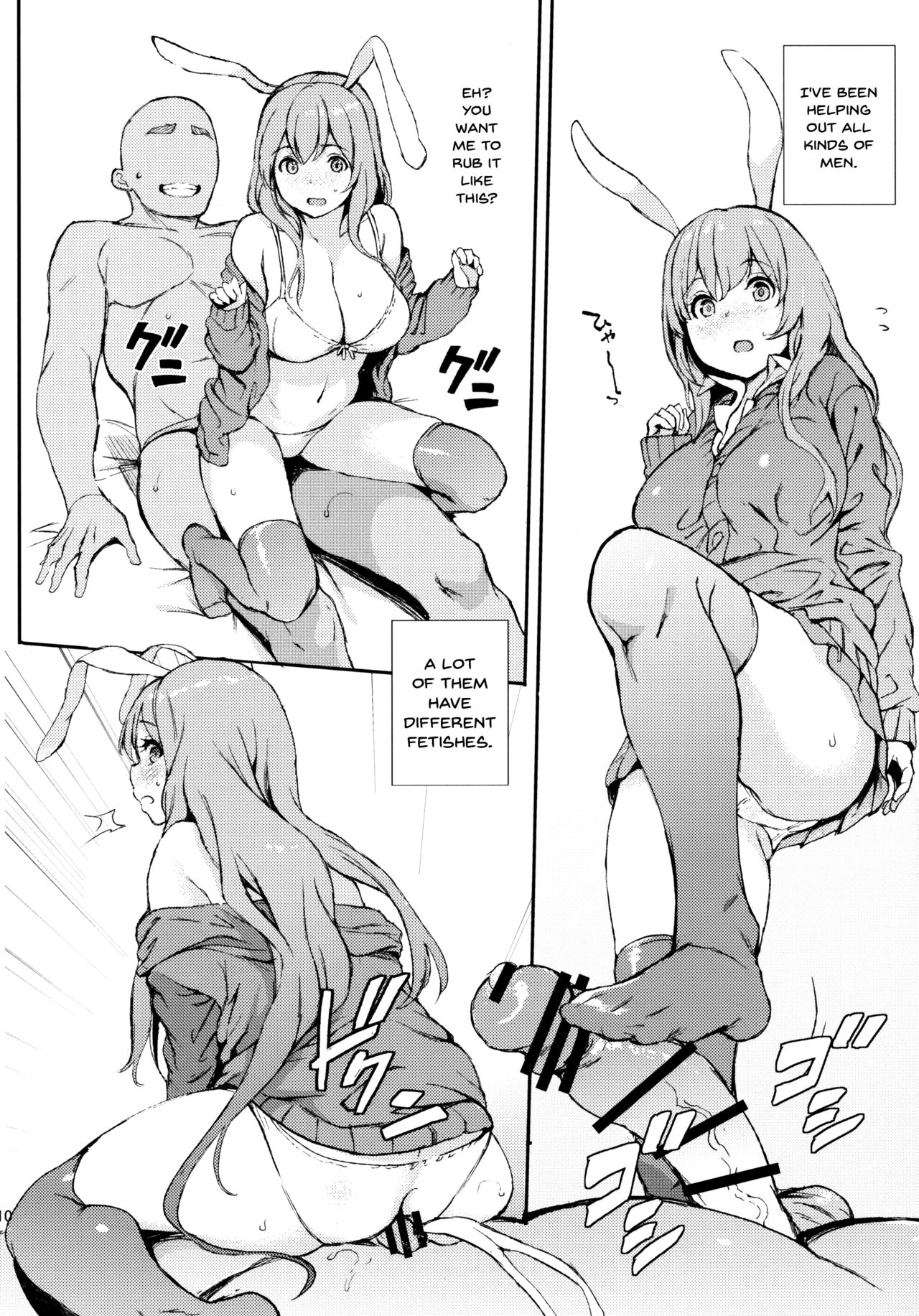 Udonge, Ucchaimashita. | Selling Udonge - Page 9