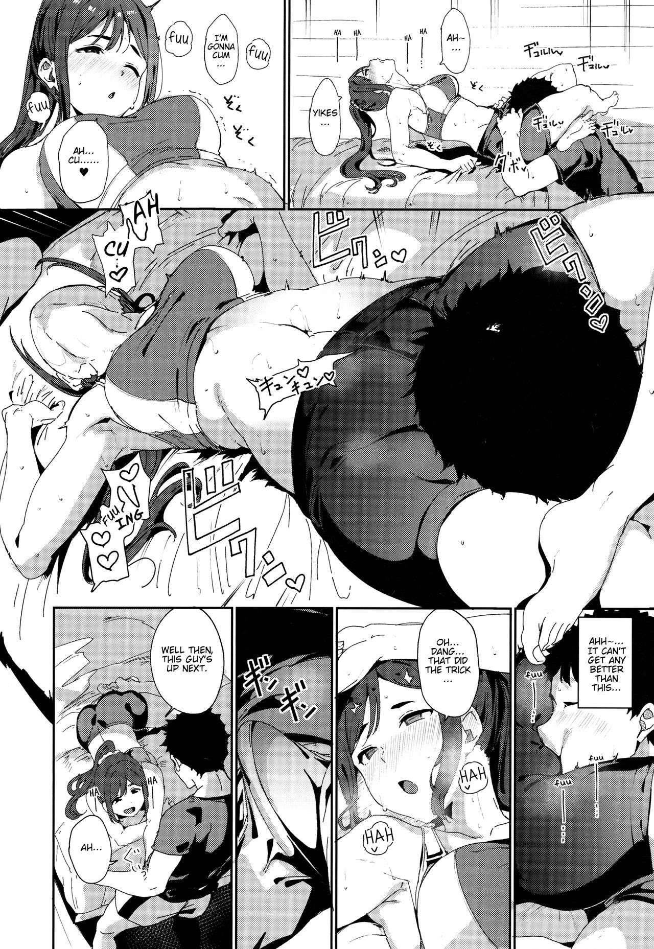 Matsuura no Kyuujitsu | Matsuura’s Day Off - Page 9