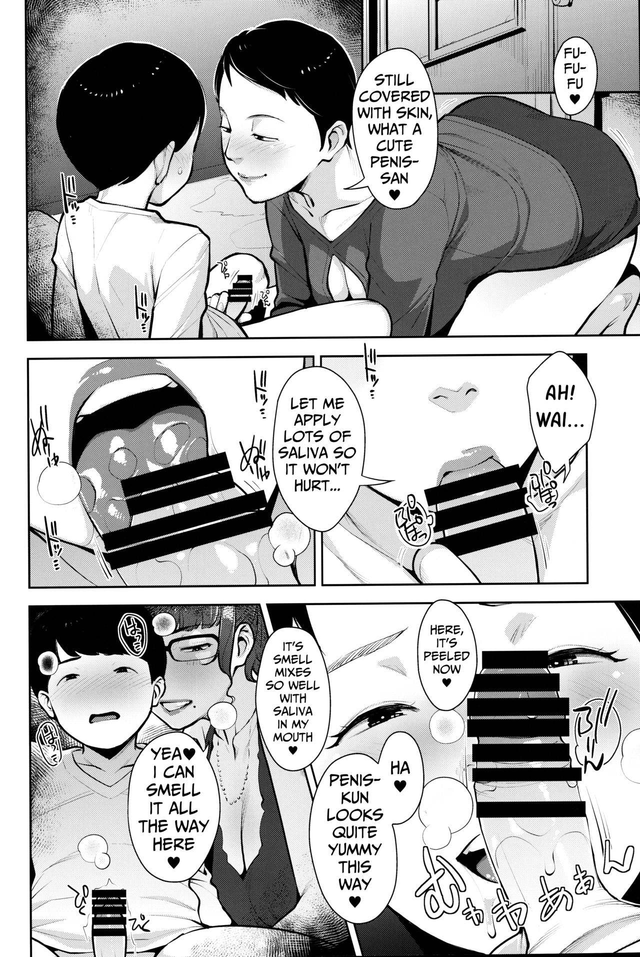 Himitsukichi | Secret Base - Page 9