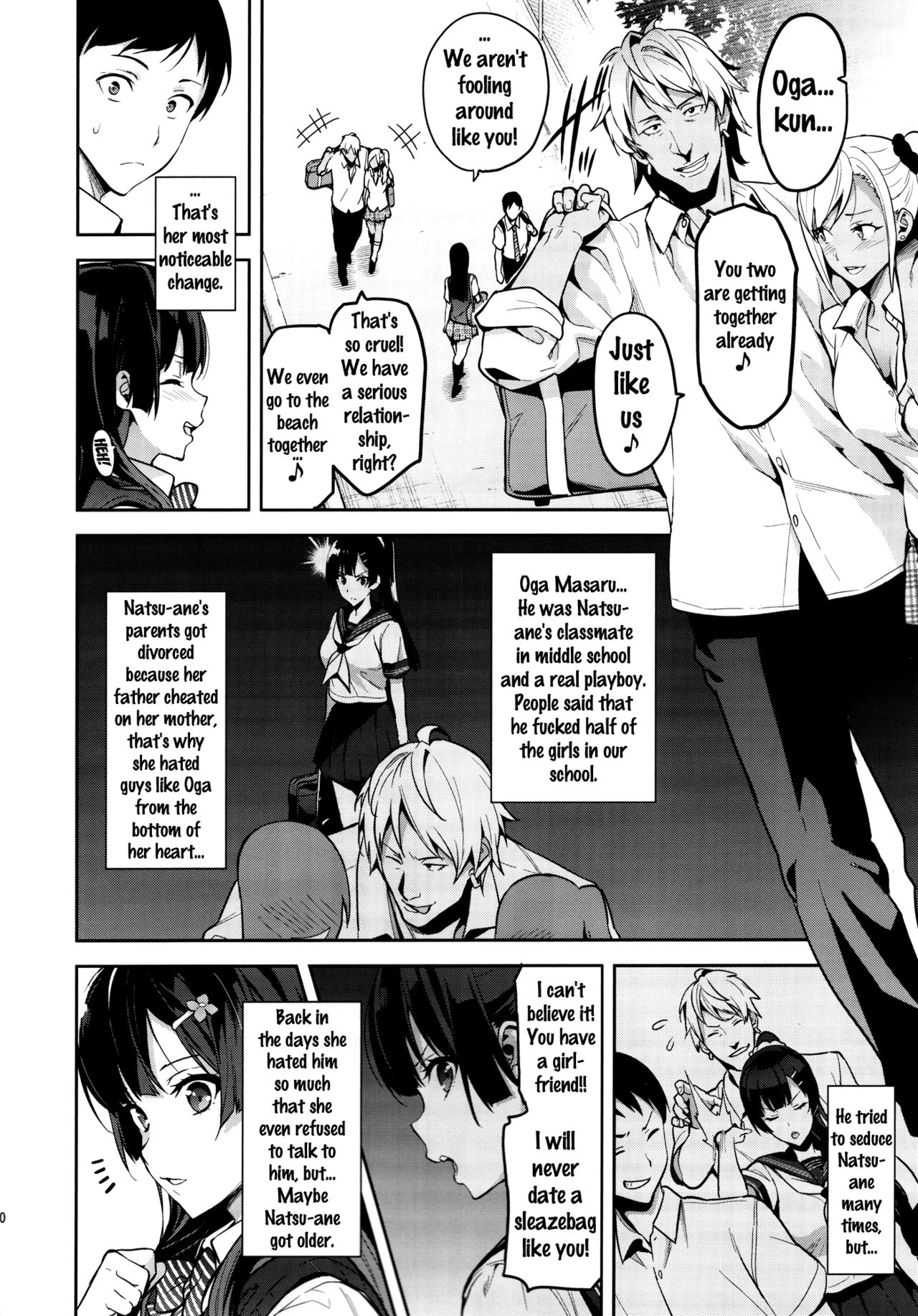Ajisai no Chiru Koro ni | Bigleaf Hydrangea Leaf Falling Time - Page 9