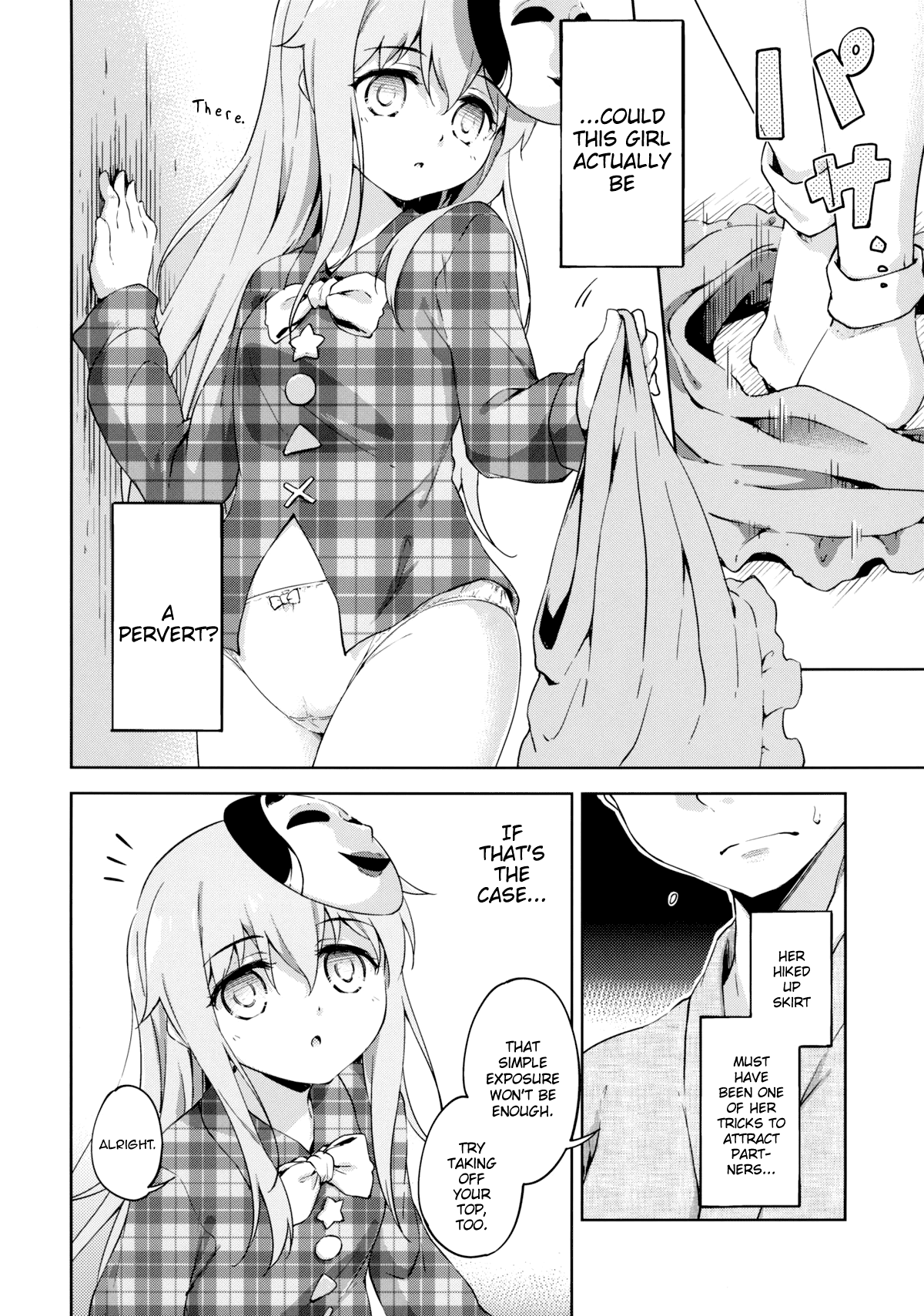 Kokoro, Sarakedashite - Page 9