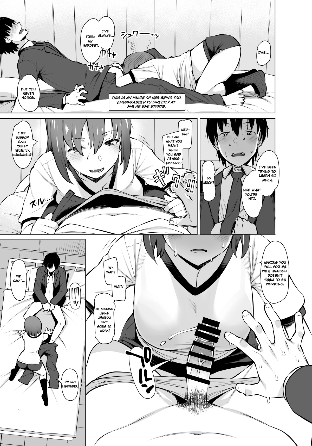 Uyokyokusetsu Arimashita | We’ve Been Through a Lot - Page 10
