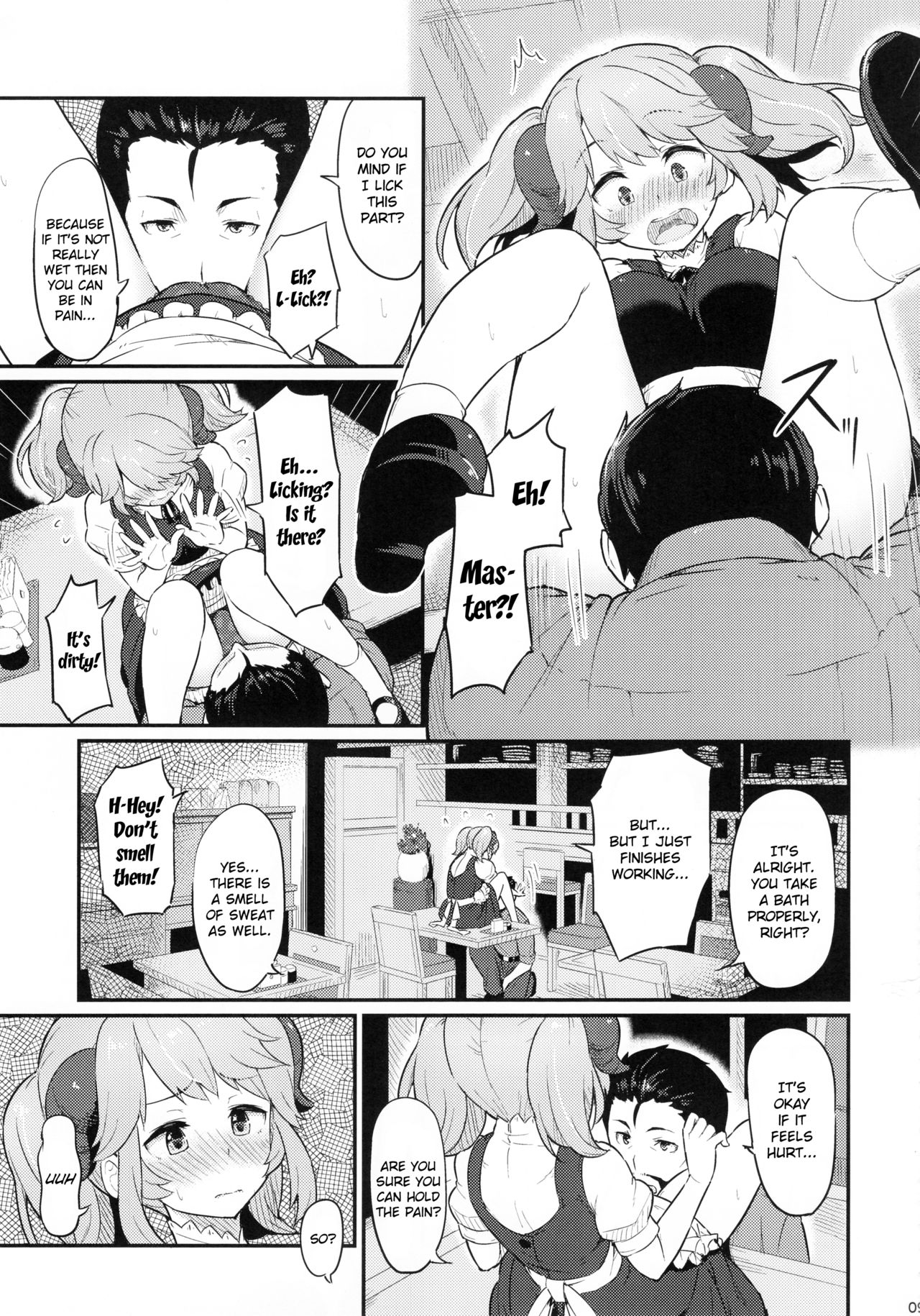 Toaru Doyou no Hi - Page 10