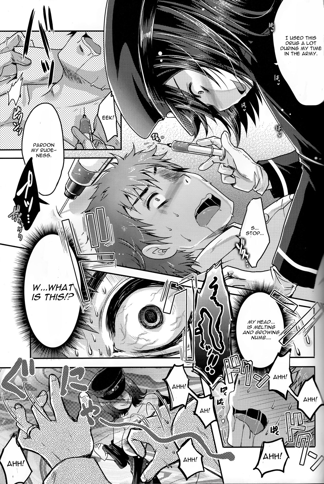 Kinzoku No Wa - Page 10