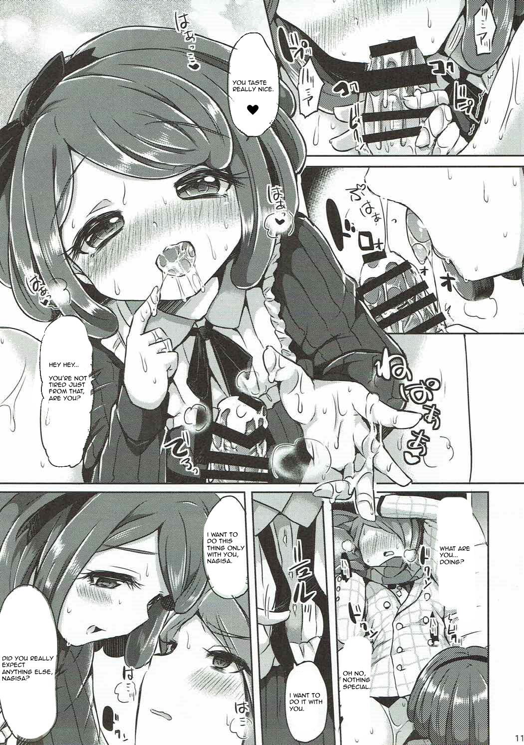 Love Song - Page 10