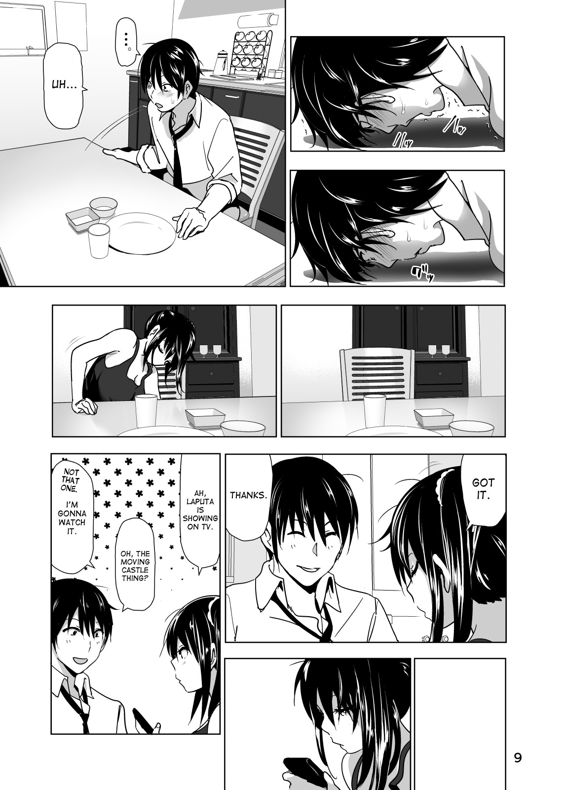 Imouto no Oppai ga Marudashi Datta Hanashi 3 - Page 10