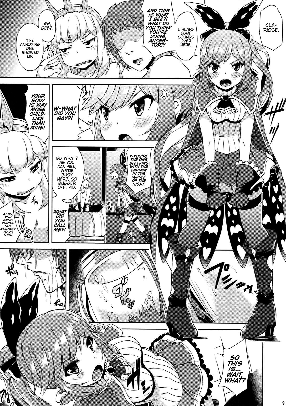 Renkinjutsushi no Yoru - Page 10