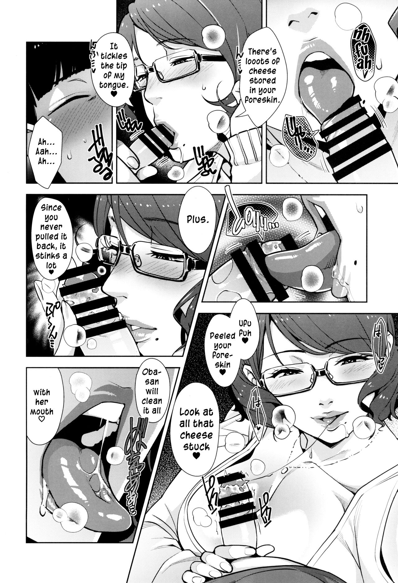 2nDsukebe - Page 10