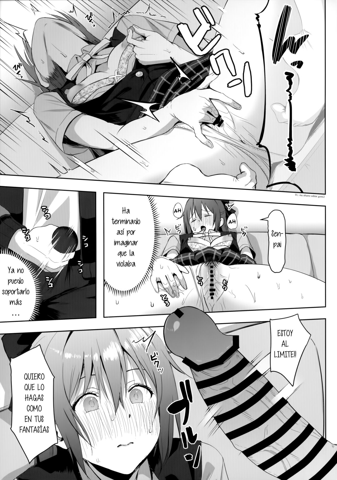 Gomen, Shizuku-chan | Lo siento, Shizuku-chan - Page 10