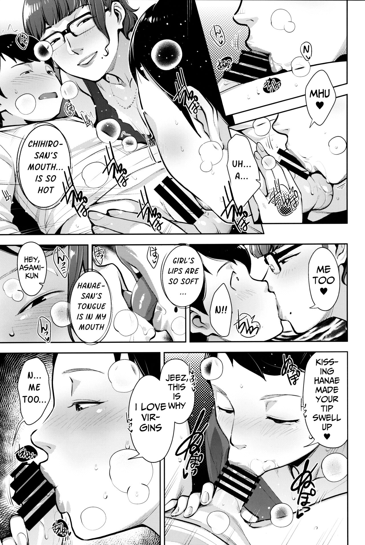 Himitsukichi | Secret Base - Page 10