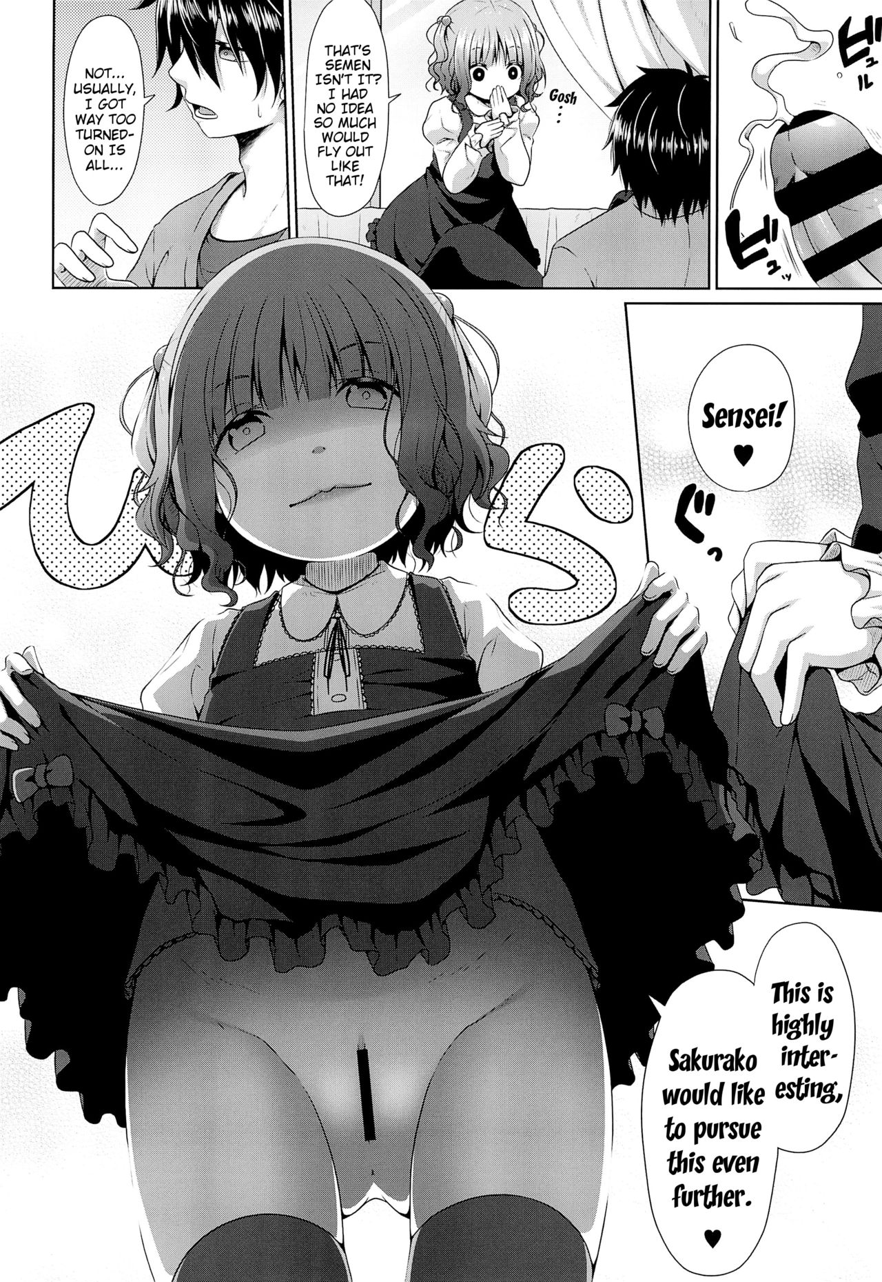 JS Ojou-sama wa Lolicon no Jinsei o Shouchuu ni Osametai | A High-Class Elementary Schoolgirl’s Desire to Procure Ownership of a Lolicon’s Life - Page 10
