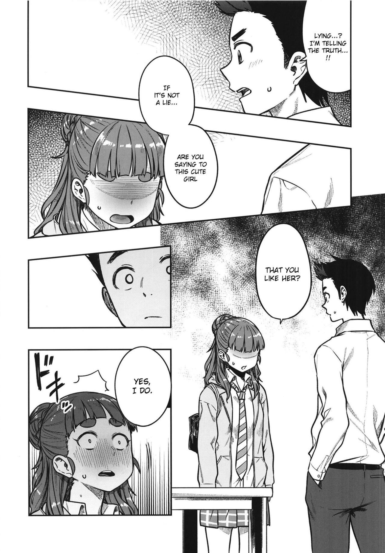 Sunao na Nao - Page 10