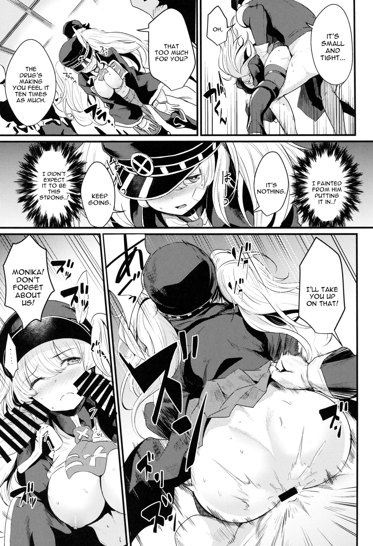 Chitsujo Break - Page 11