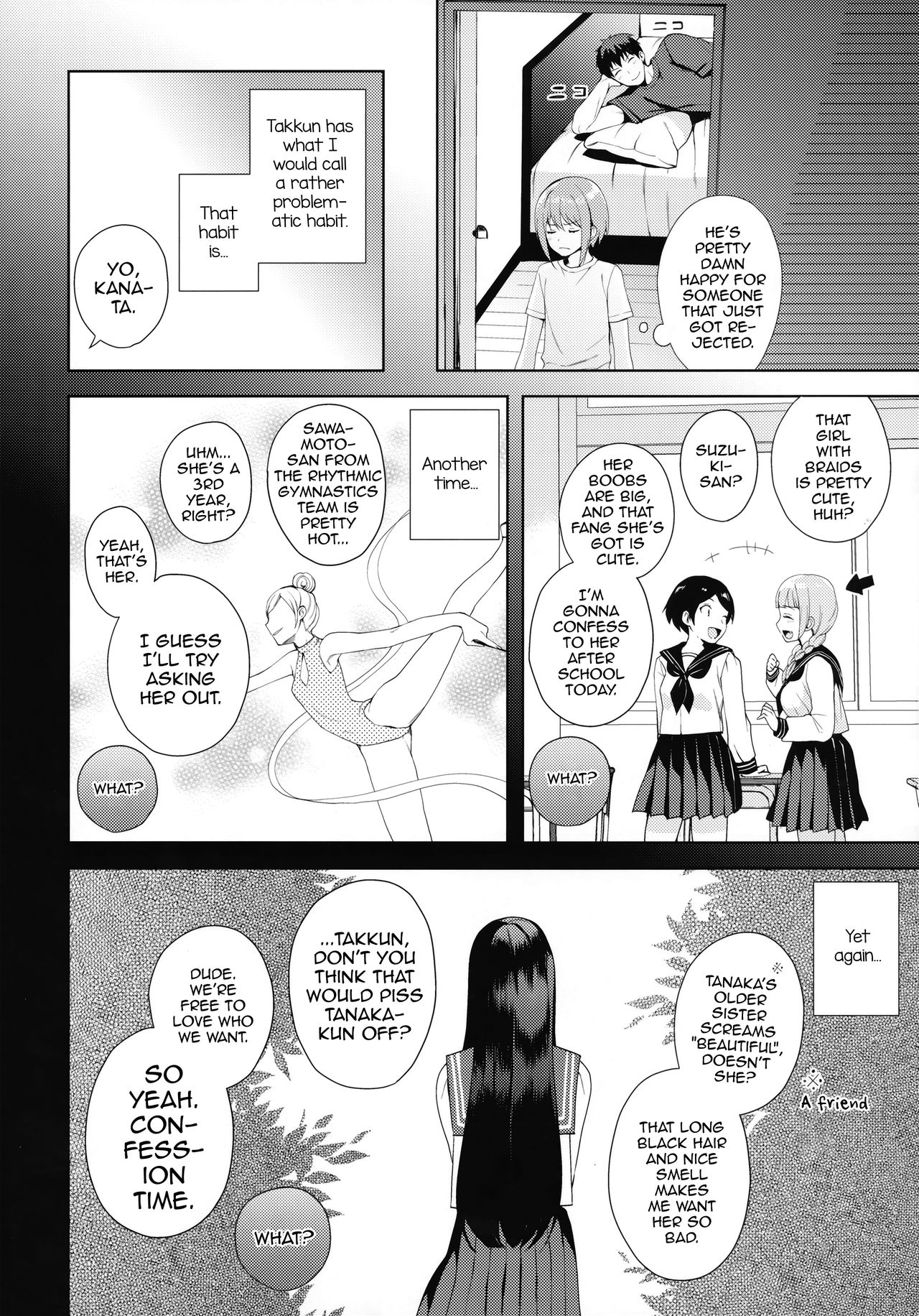 Kanojo-gokko - Page 11