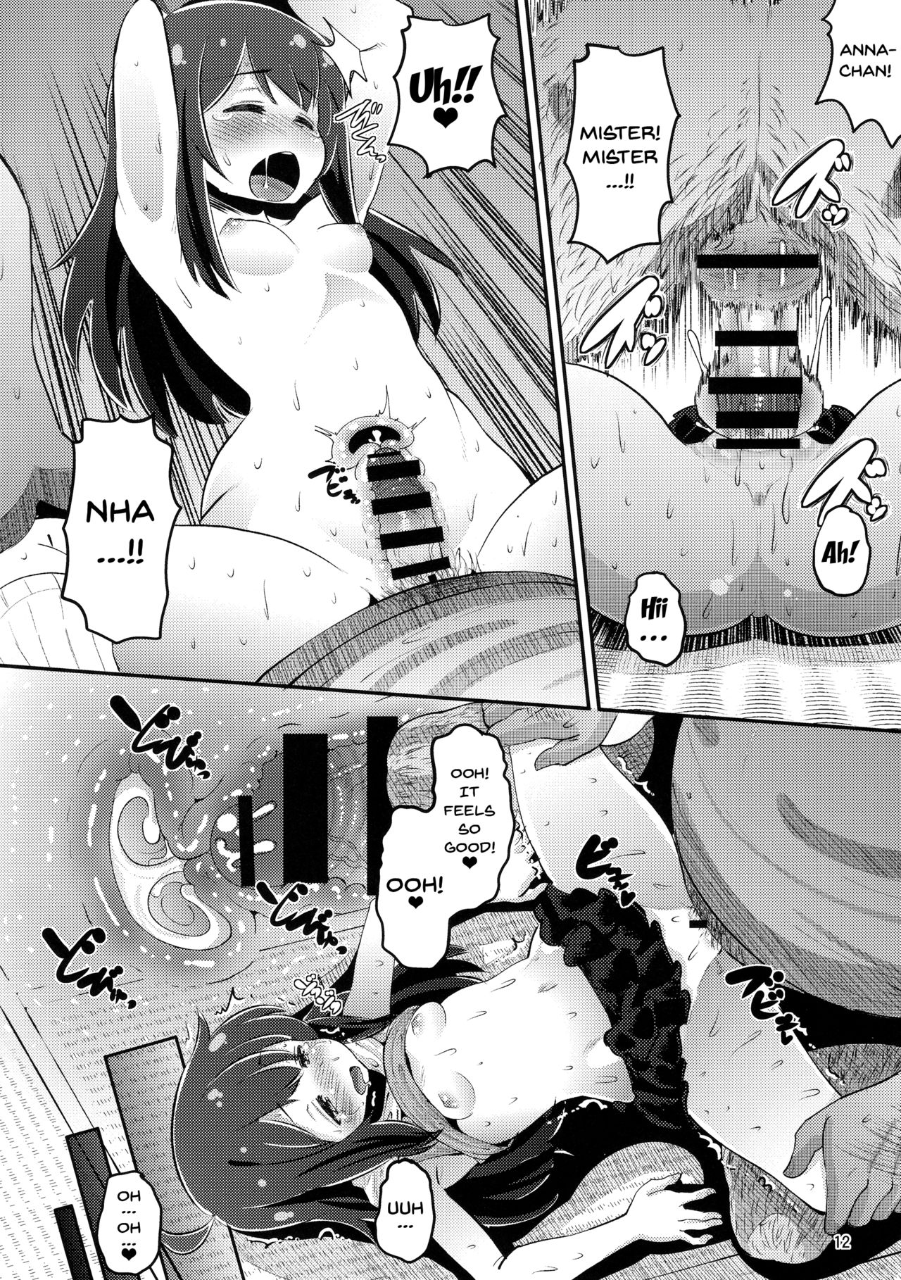 Anna-chan to Kyouryoku Play - Page 11