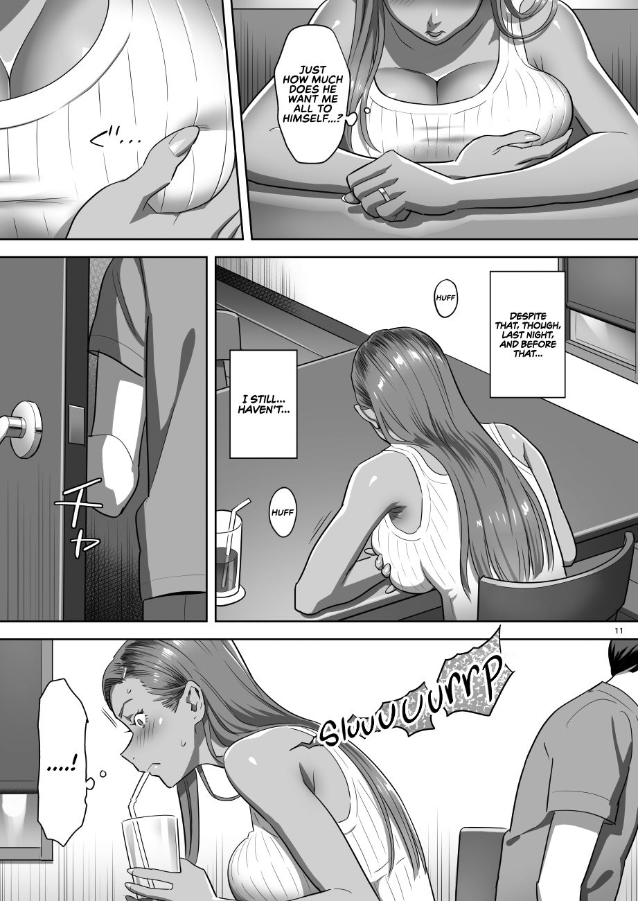 Moto Gal Mama ga Kyuu ni Dekita Ken. | When I Suddenly Got an Ex-Gyaru as My Mother. - Page 11