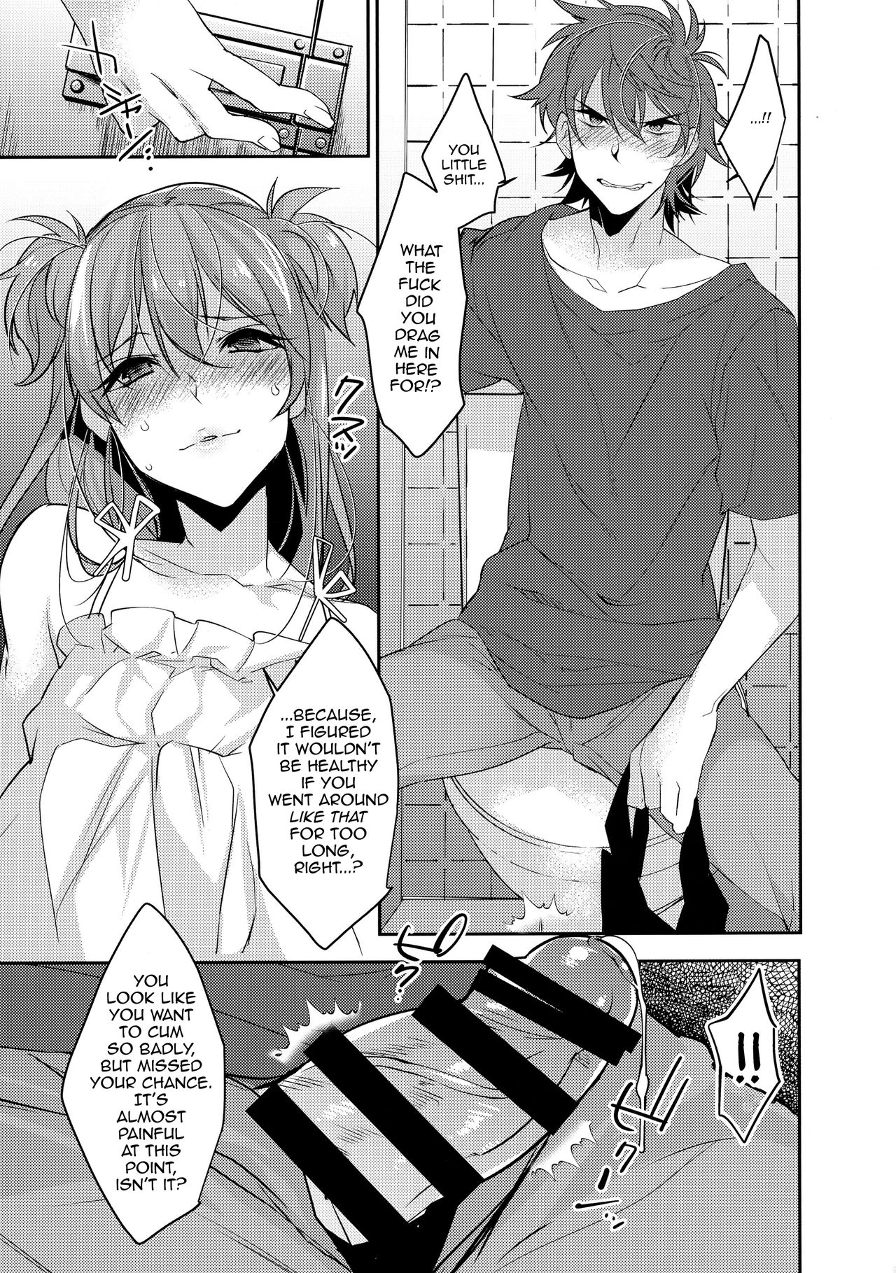 Chikan Josou Danshi x Ore! - Page 11